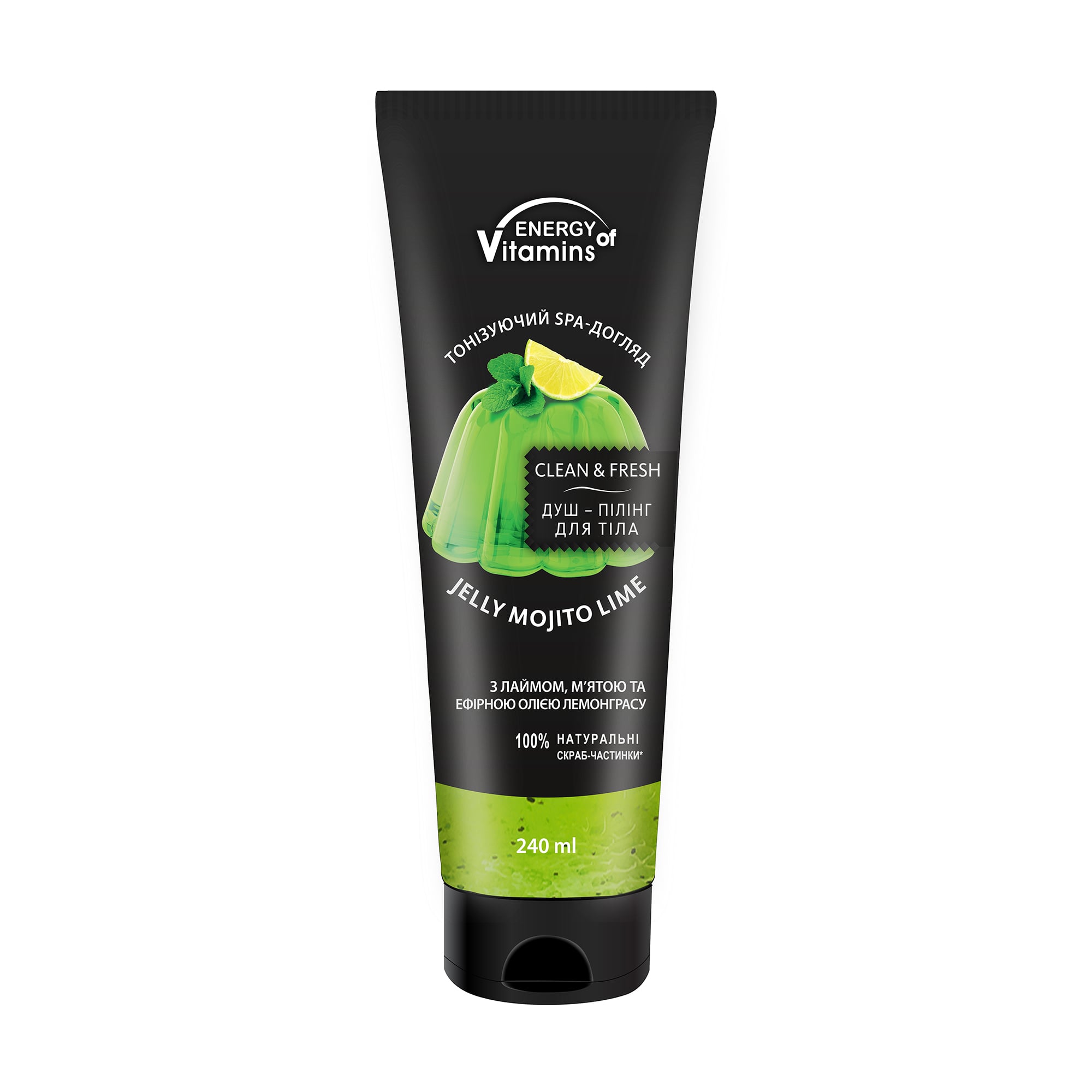 Душ-пілінг для тіла ENERGY of Vitamins Jelly Mojito Lime, з лаймом, м'ятою та ефірною олією лемонграсу, 240 мл