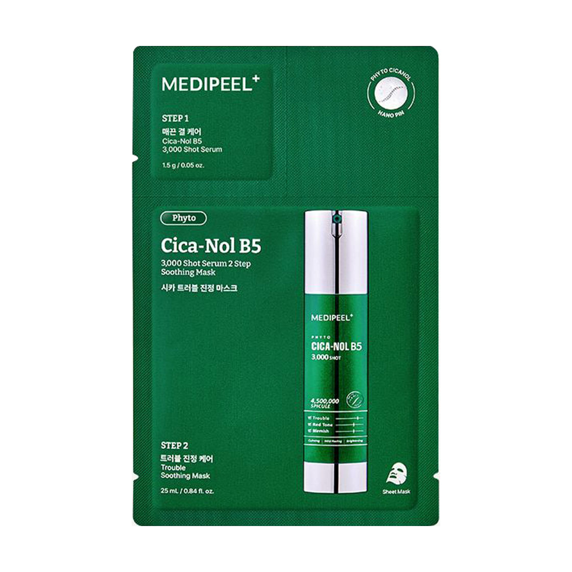 Двоетапна маска для обличчя Medi-Peel Phyto Cica-Nol B5 3000 Shot Serum 2 Step Mask, 1 шт