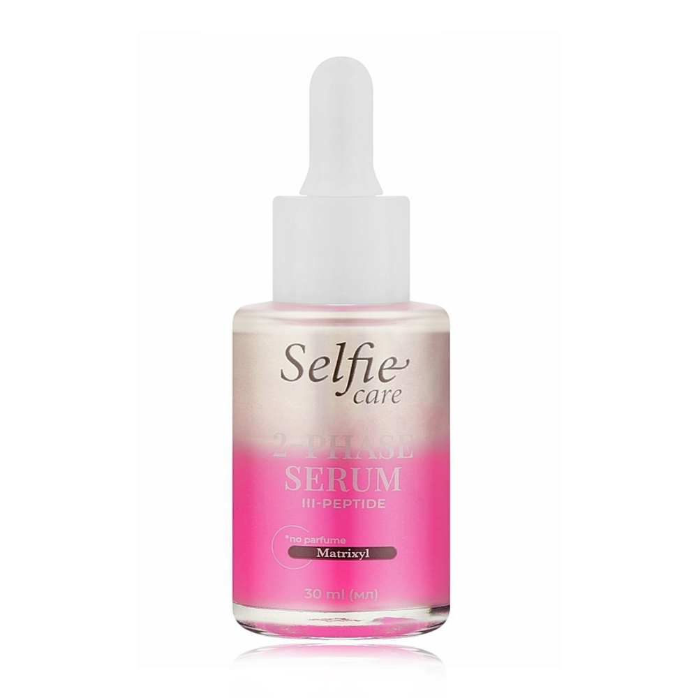 Двофазна сироватка для обличчя Selfie Care 2-Phase Serum III-Peptide з пептидами, 30 мл
