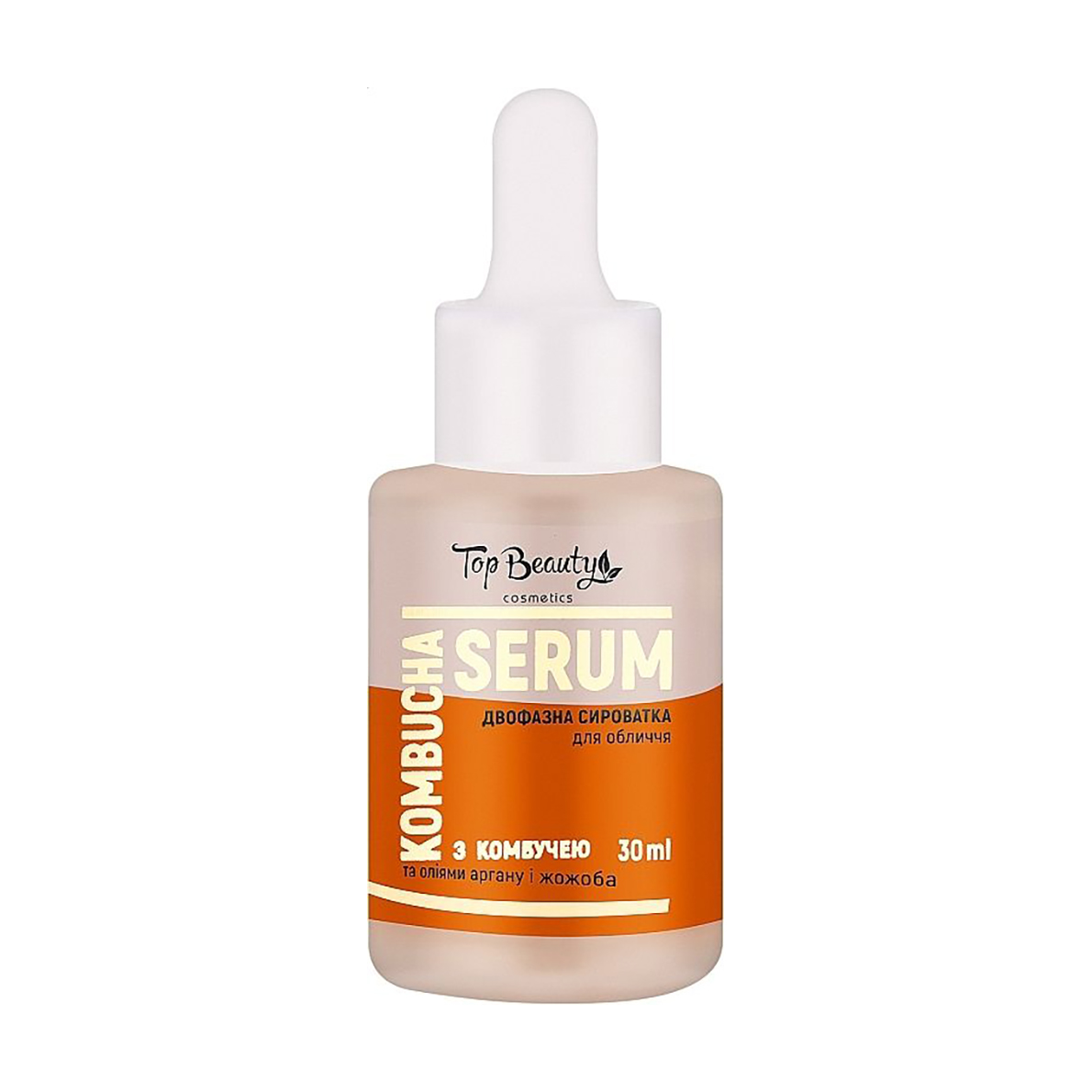 Двофазна сироватка для обличчя Top Beauty Kombucha Serum з комбучею, 30 мл