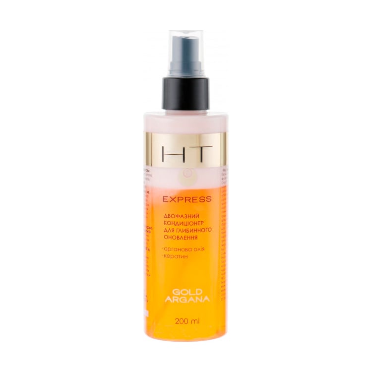 Двофазний кондиціонер для волосся Hair Trend Express Gold Argana Conditioner, 200 мл