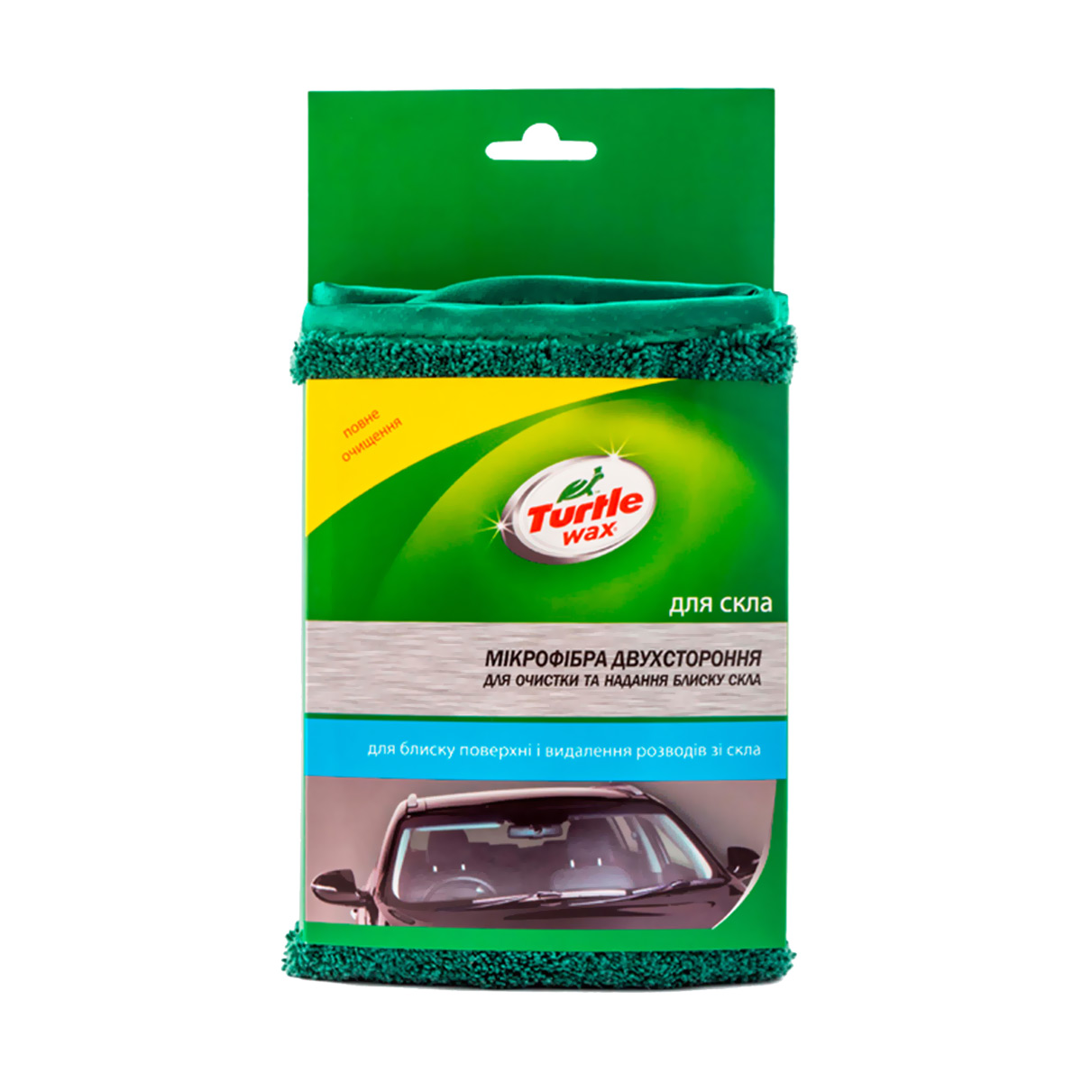 Двостороння мікрофібра Turtle Wax для очищення та надання блиску склу