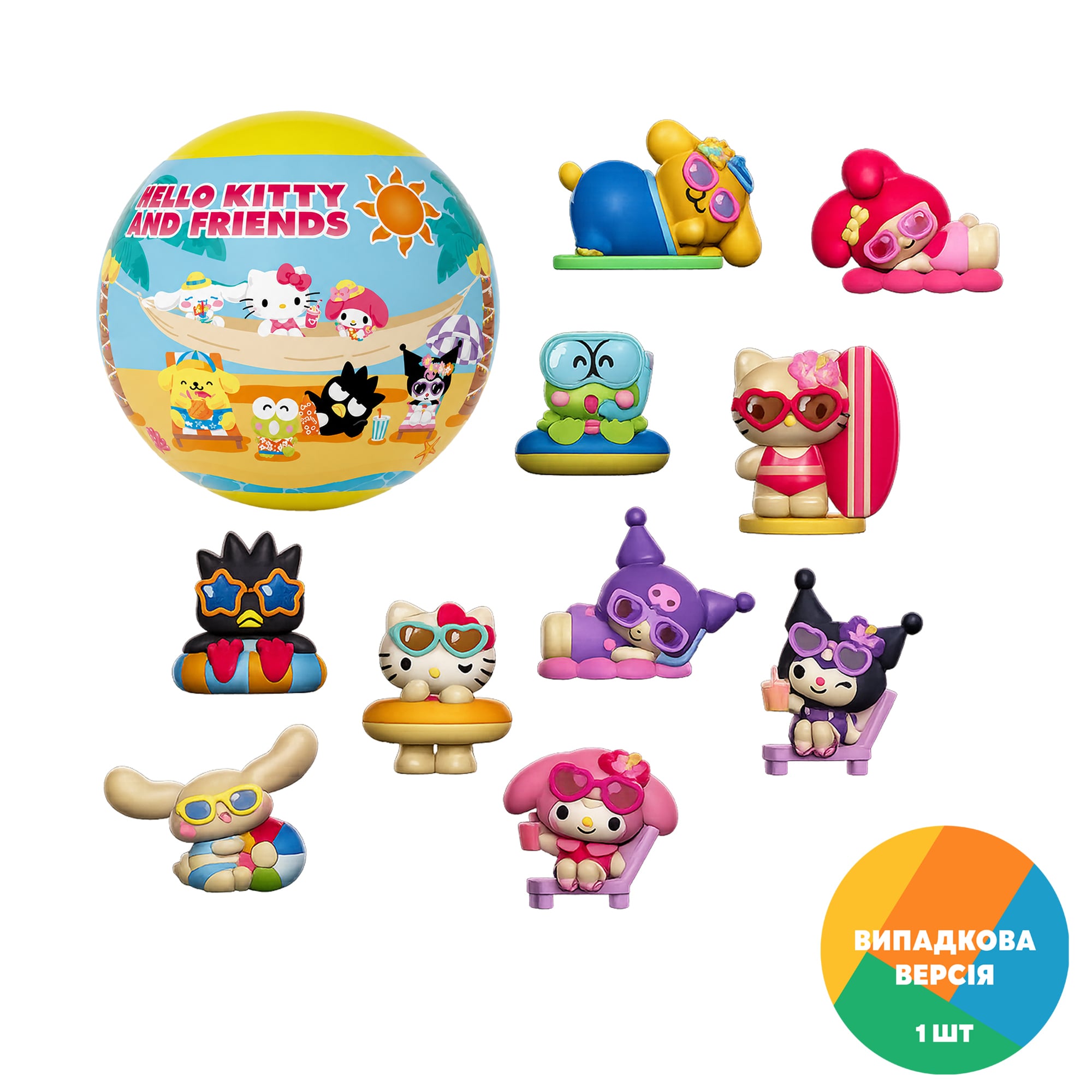 Дисплей фігурок-сюрпризів Cool Things серії Hello Kitty Пляжні пригоди, від 3 років, 18 шт (HK131-CDU)