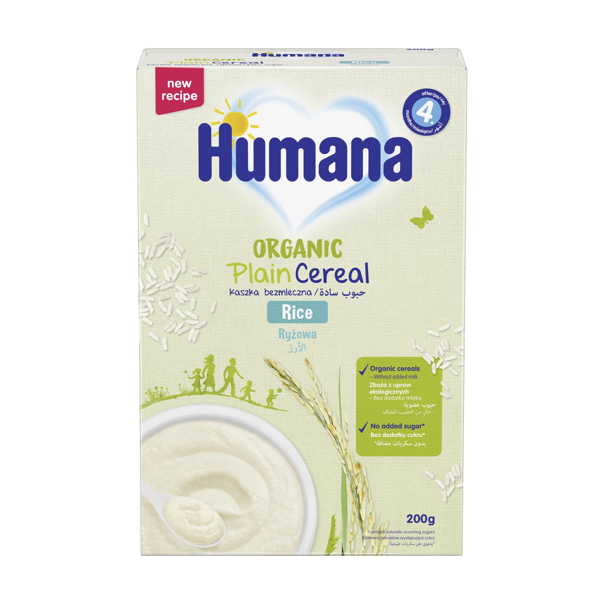 Дитяча безмолочна рисова каша Humana Organic Plain Cereal Rice, від 4 місяців, 200 г