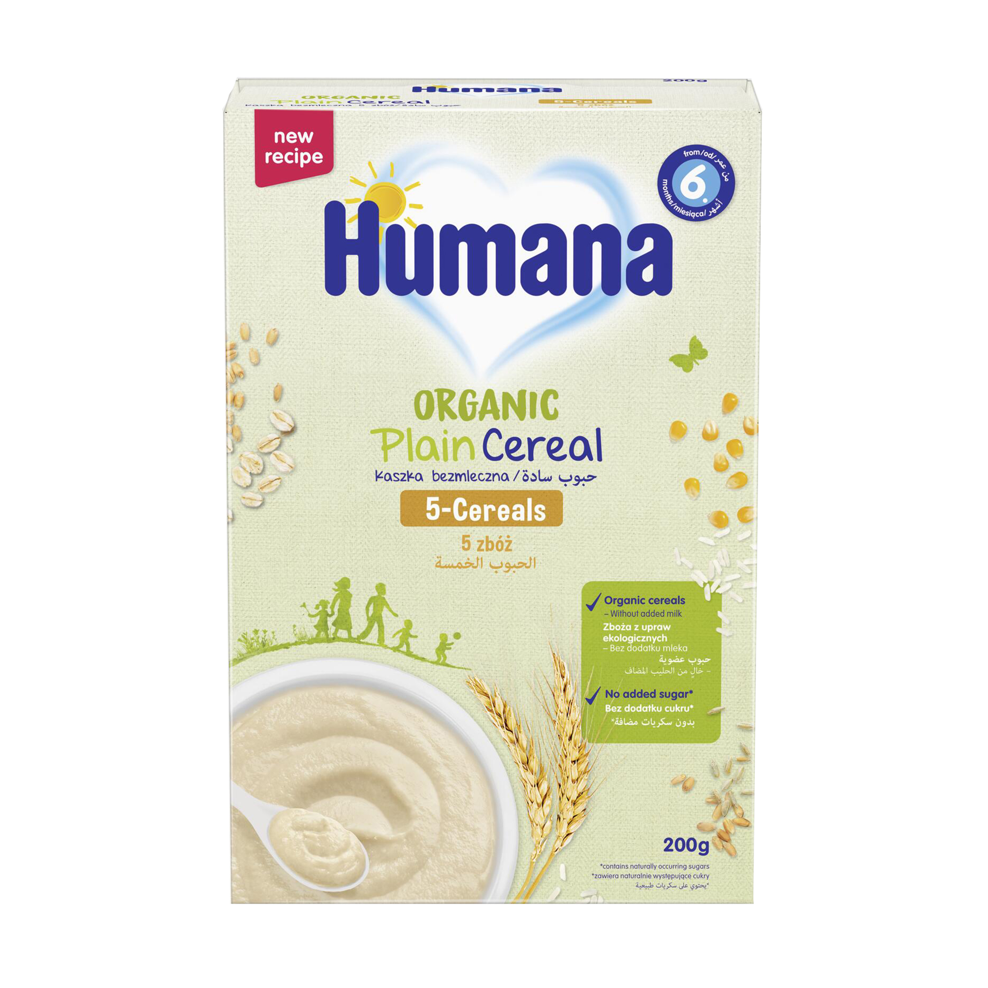 Дитяча безмолочна цільнозернова каша 5 злаків Humana Organic Plain Cereal 5-Cereals, від 6 місяців, 200 г