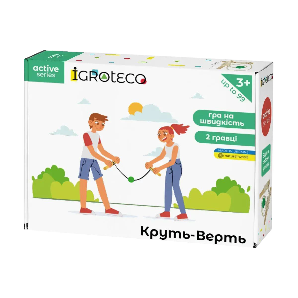 Дитяча гра для активного дозвілля Igroteco Круть-Верть, від 3 років (900668)