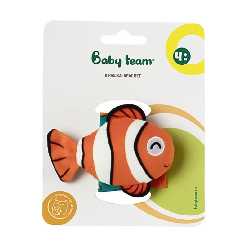 Дитяча іграшка Baby Team Браслет, від 4 місяців (8509_рибка)