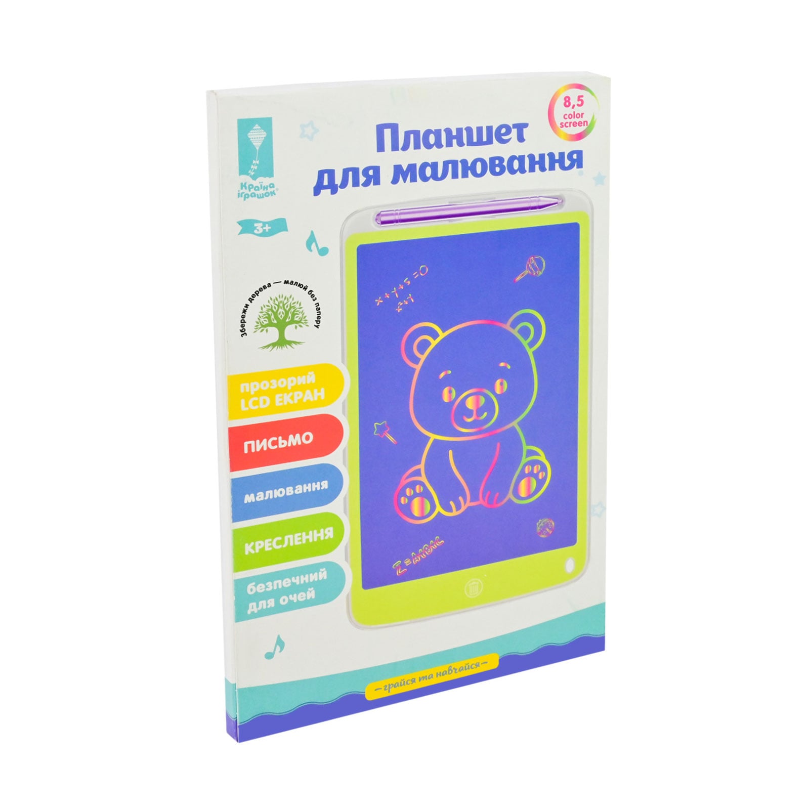 Дитяча іграшка-планшет LCD для малювання Країна Іграшок Грайся та навчайся, екран 8.5, від 3 років (PL7062)