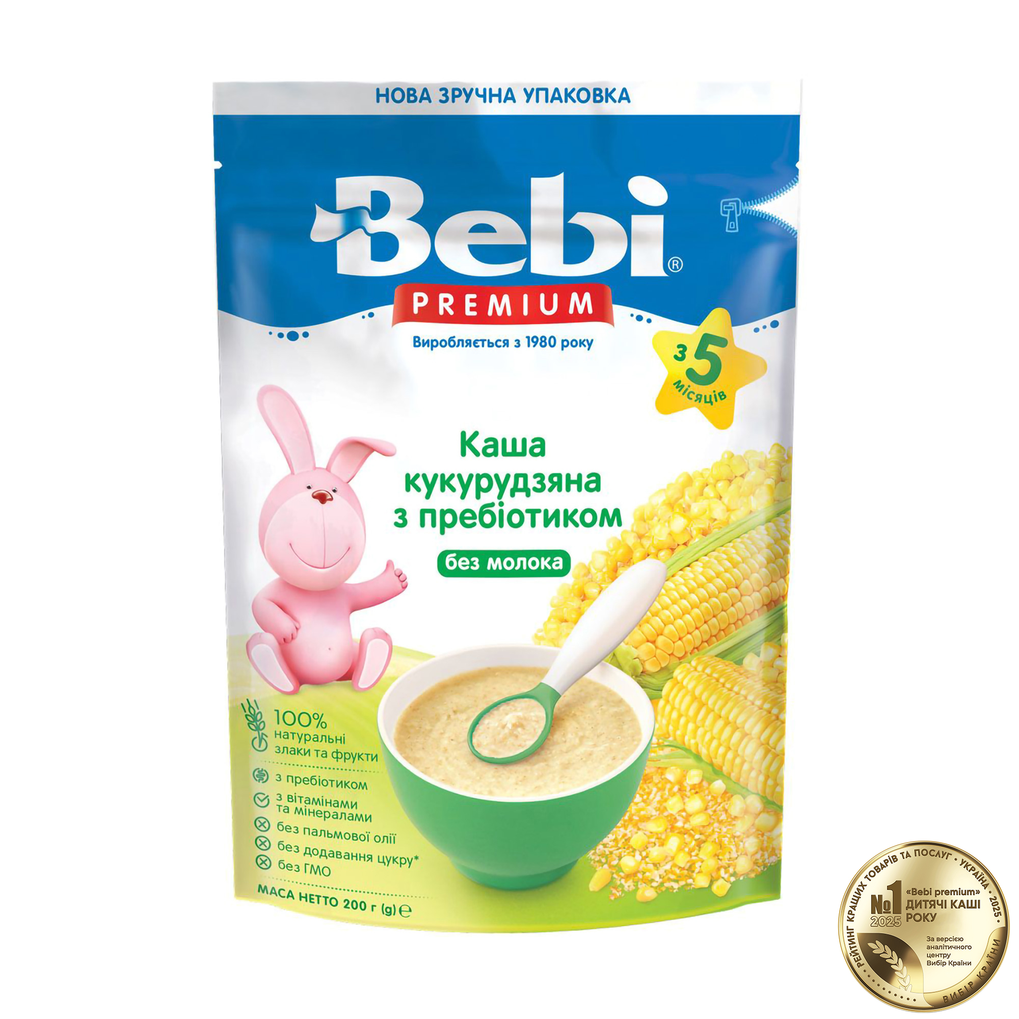 Дитяча кукурудзяна безмолочна каша Bebi Premium з пребіотиком, від 5 місяців, 200 г
