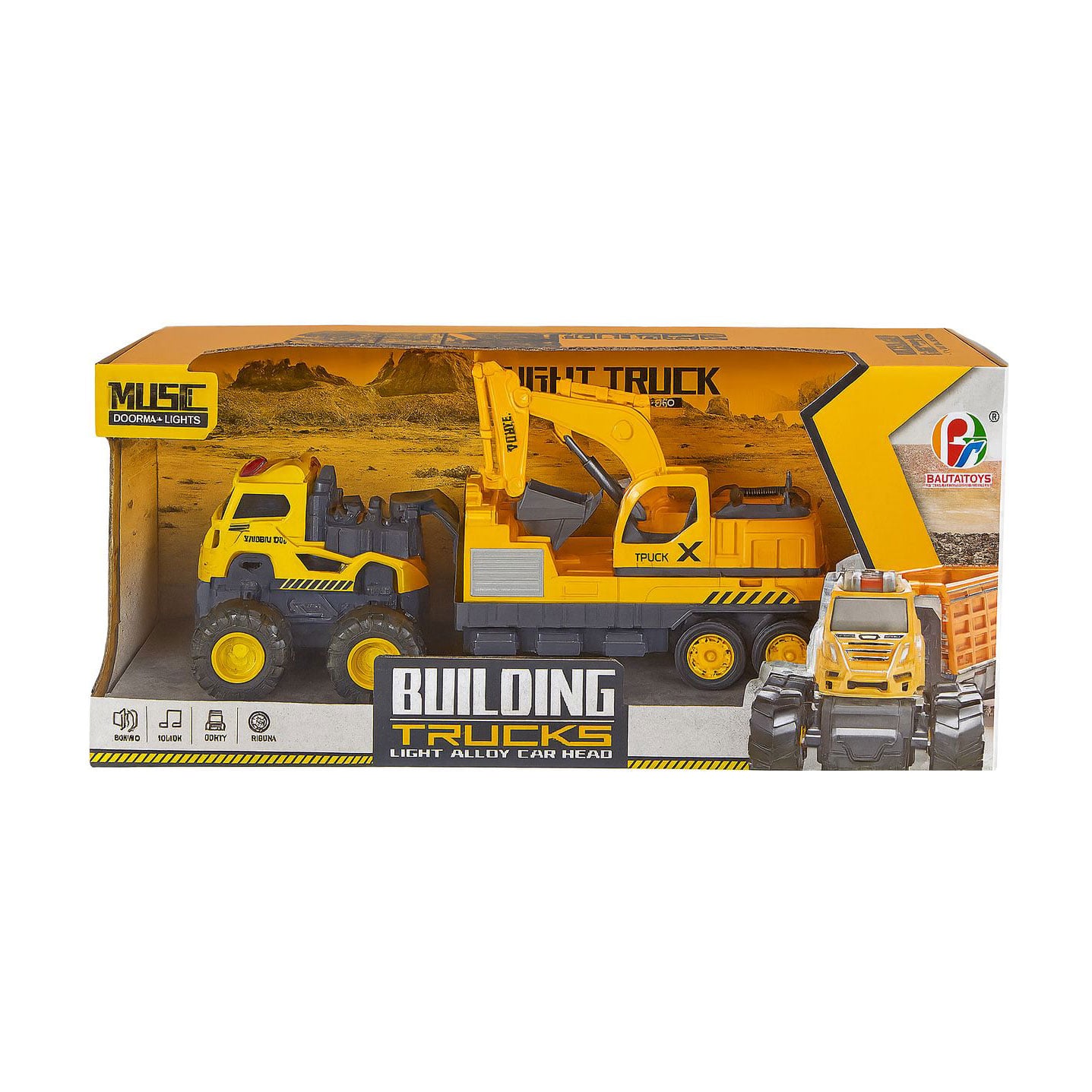 Дитяча машинка BAIJIA TOYS Екскаватор, від 3 років (WFM805293)