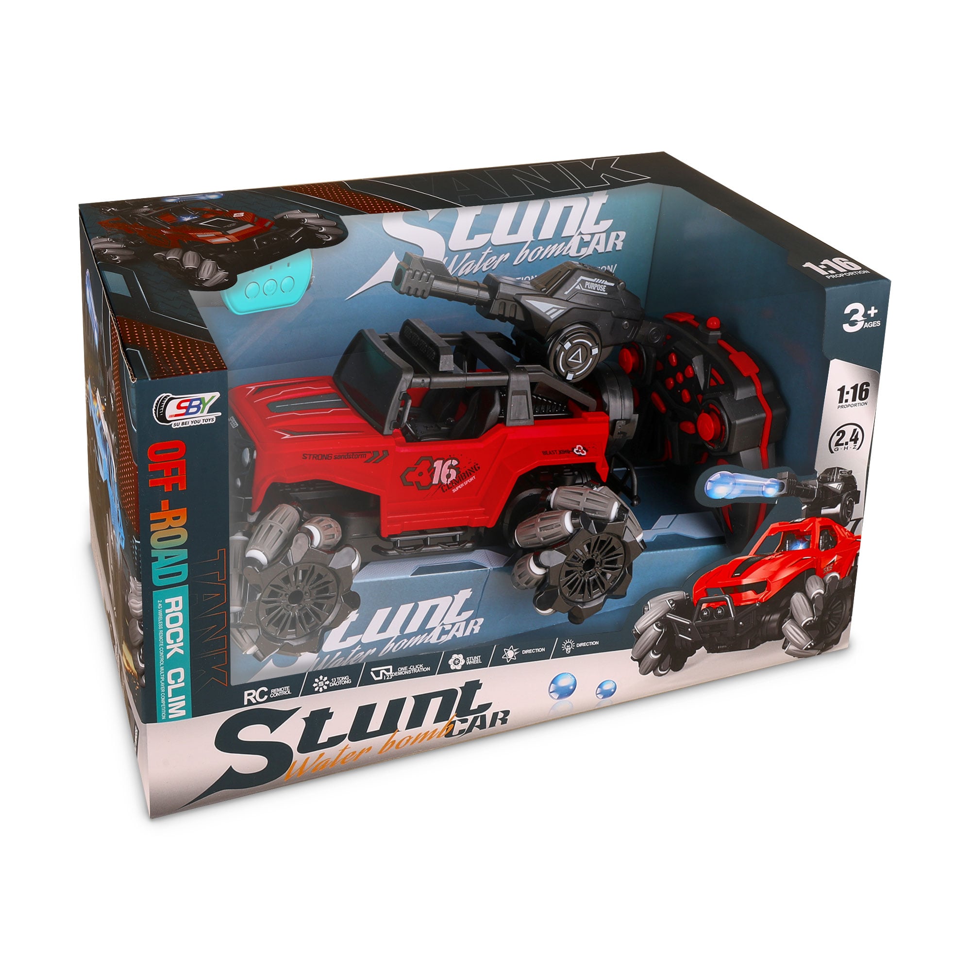 Дитяча машинка на радіокеруванні SU BEI YOU TOYS Блискавка, від 3 років (WFM843052)