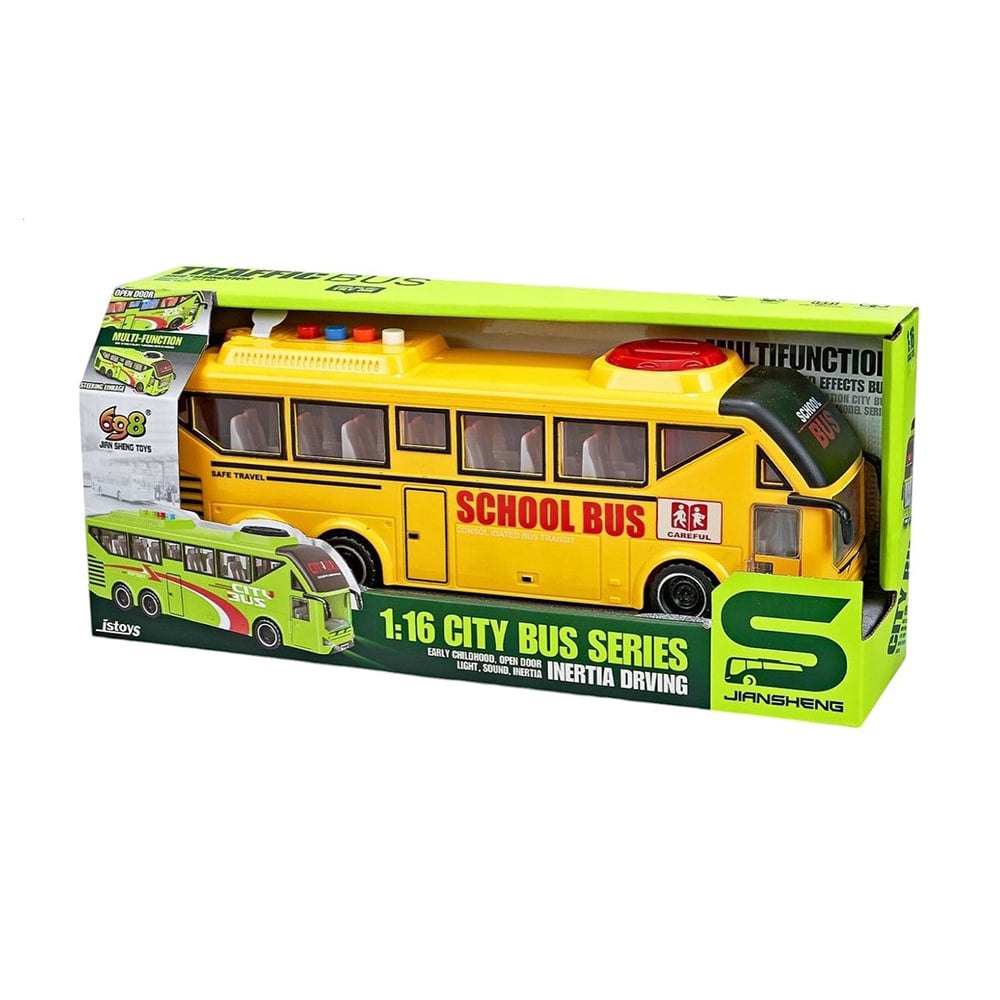 Дитяча машинка Shantou Jinxing Шкільний автобус, 1:16, від 3 років (JS162D)