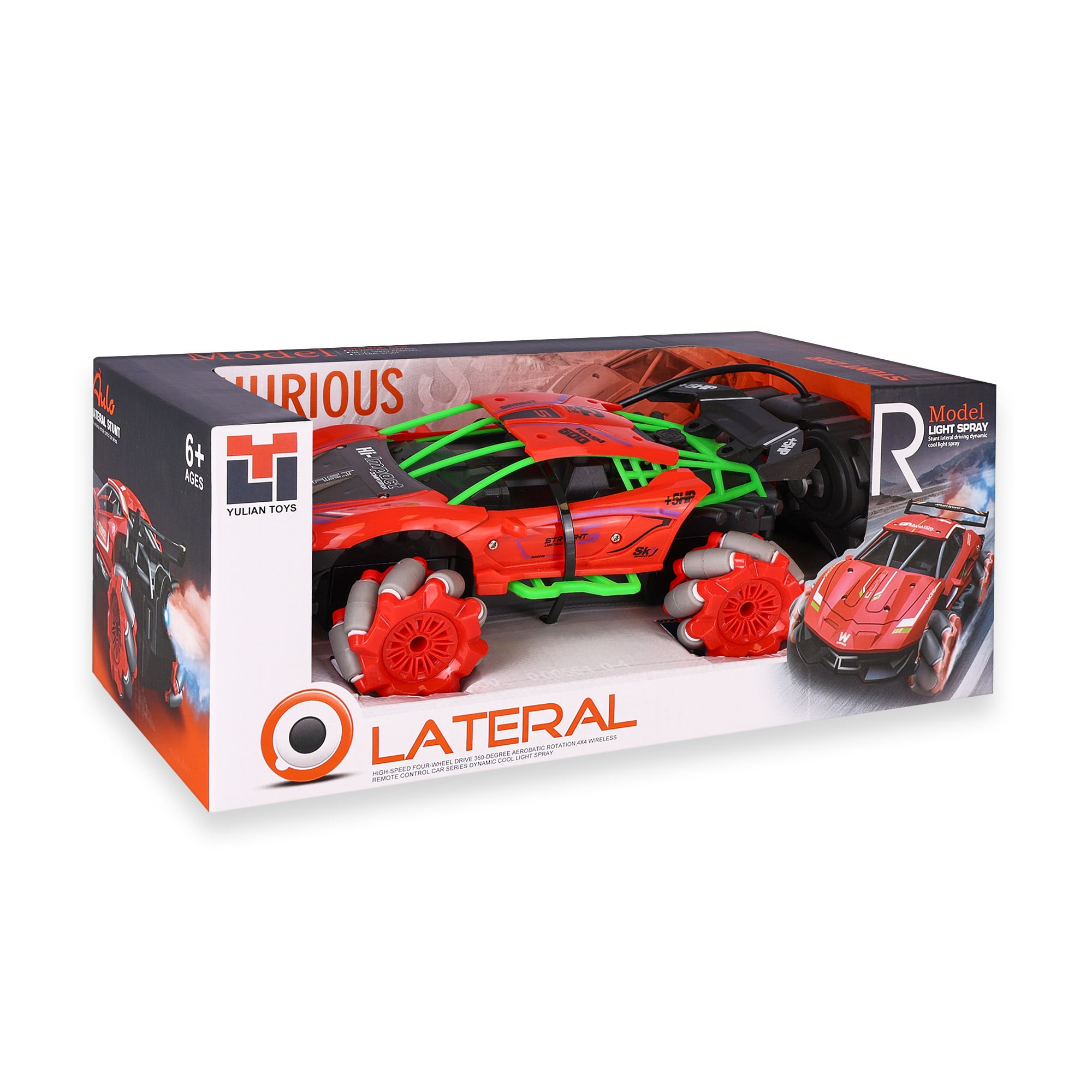 Дитяча машинка YULIAN TOYS на радіокеруванні Вперед до перемоги, 29*15*12 см, від 6 років (AJ027655)