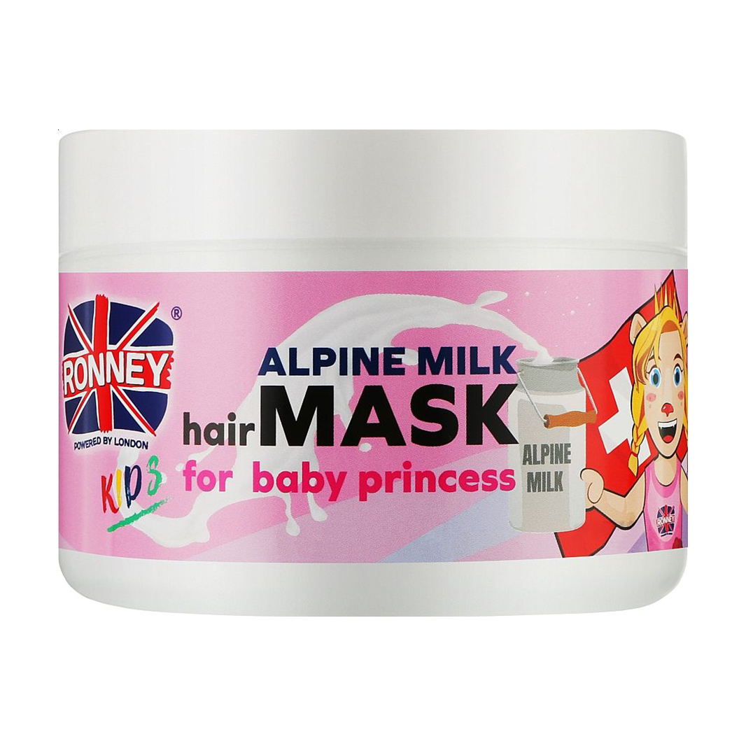 Дитяча маска для волосся Ronney Kids On Tour To Switzerland Alpine Milk Hair Mask, 300 мл