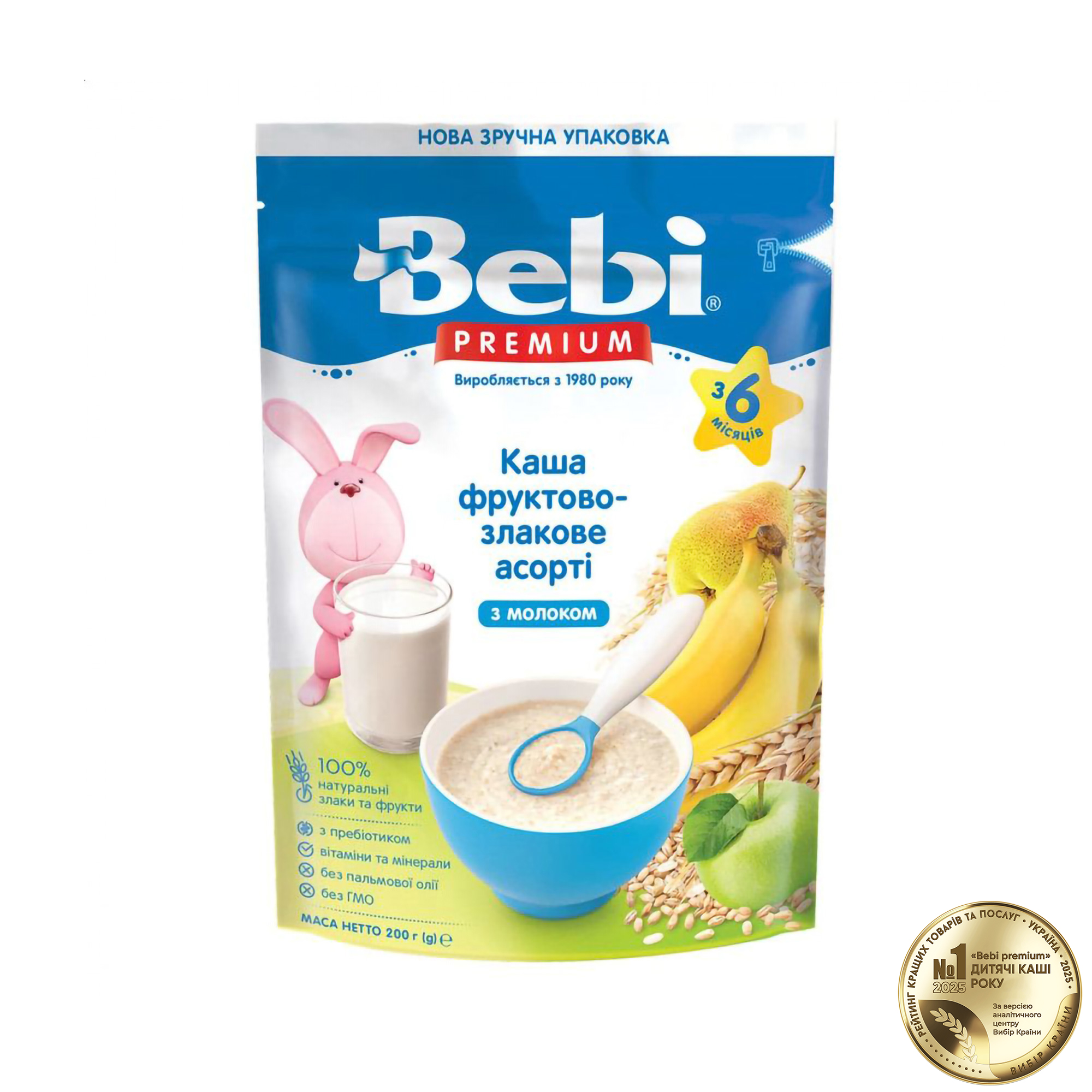 Дитяча молочна каша Bebi Premium Фруктово-злакове асорті, від 6 місяців, 200 г