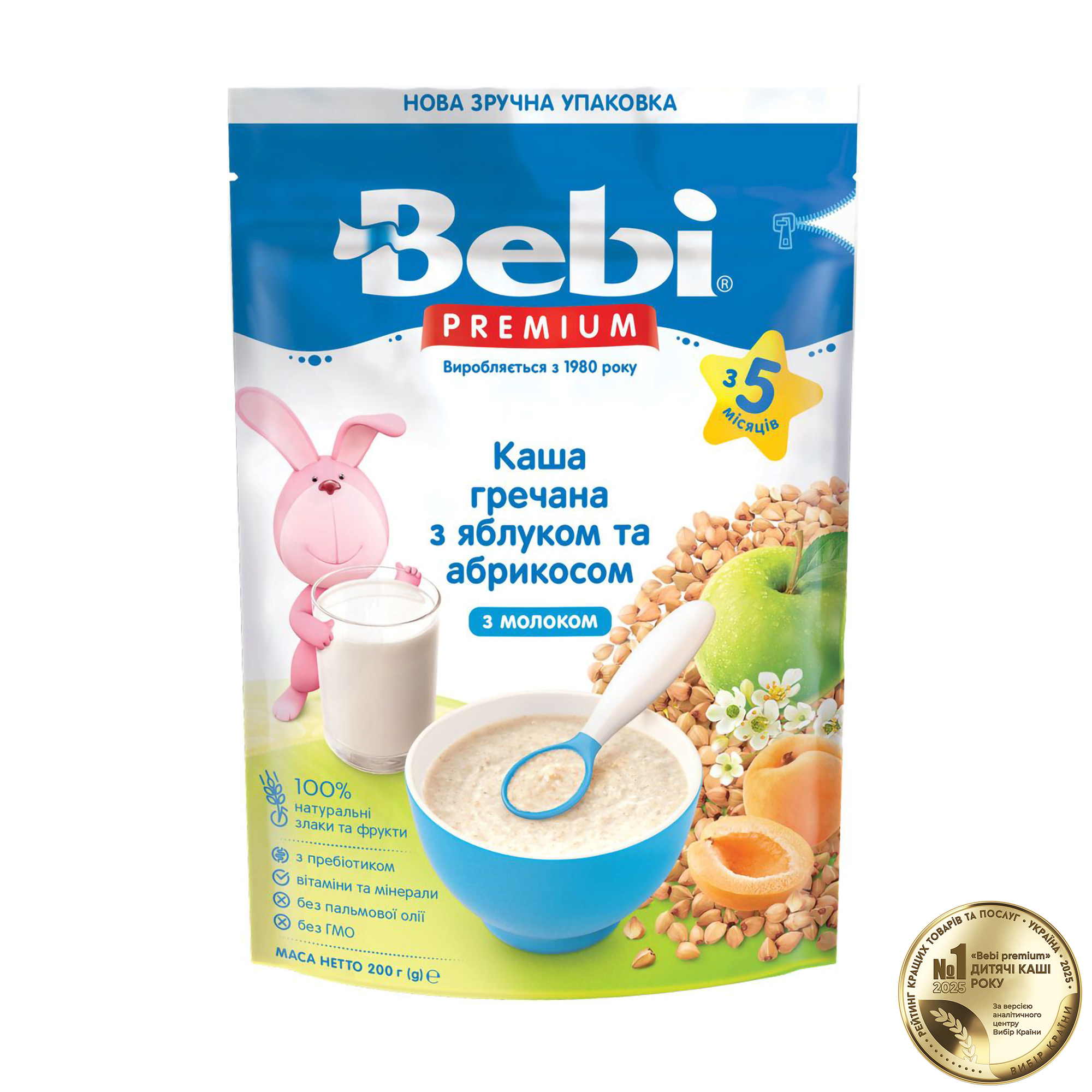 Дитяча молочна каша Bebi Premium Гречана з яблуком та абрикосом, від 5 місяців, 200 г