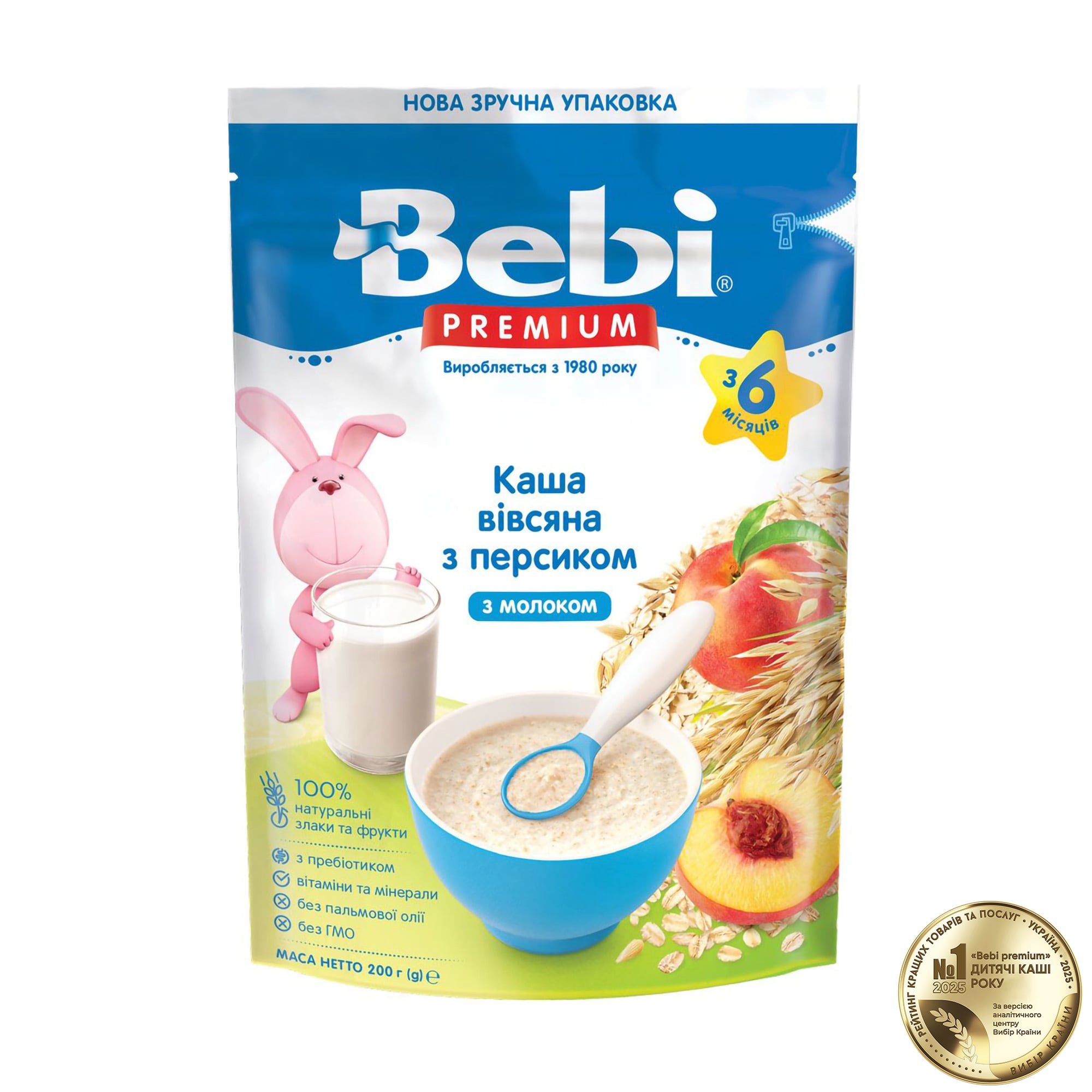 Дитяча молочна каша Bebi Premium Вівсяна з персиком, від 6 місяців, 200 г