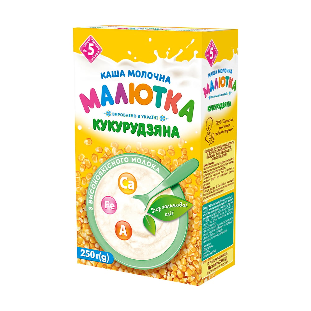 Дитяча молочна каша Малютка Кукурудзяна, від 5 місяців, 250 г
