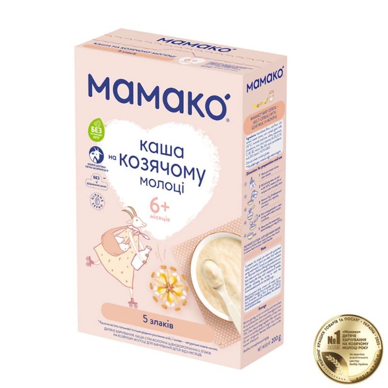 Дитяча молочна каша МАМАКО 5 злаків на козячому молоці, від 6 місяців, 200 г