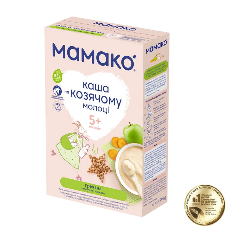 Дитяча молочна каша МАМАКО гречана з яблуком і морквою, на козячому молоці, від 5 місяців, 200 г