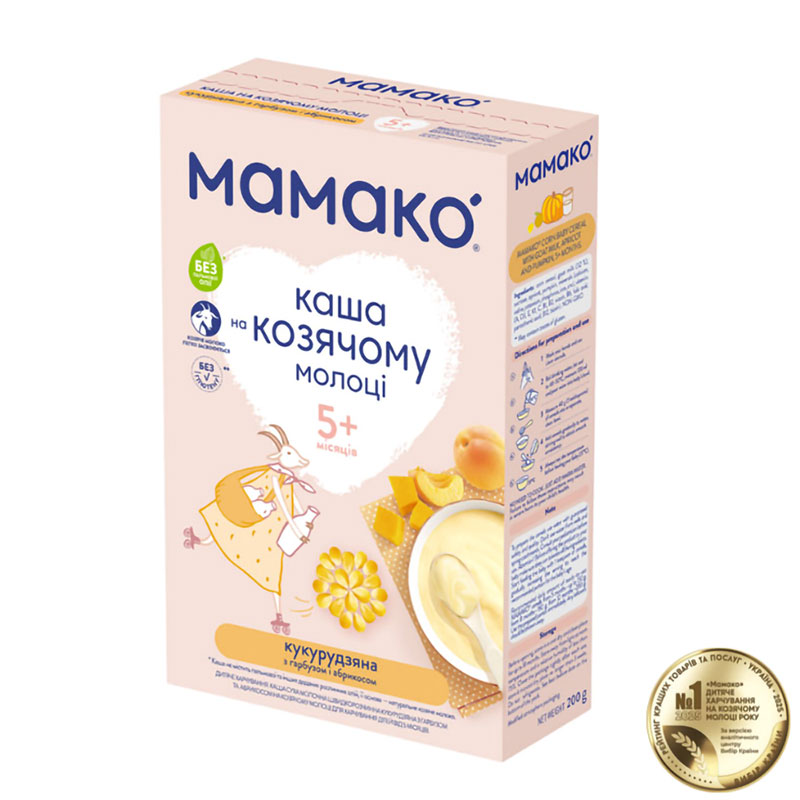 Дитяча молочна каша МАМАКО кукурудзяна з гарбузом і абрикосом на козячому молоці, від 5 місяців, 200 г