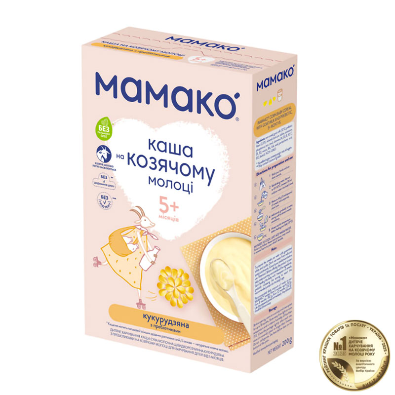Дитяча молочна каша МАМАКО кукурудзяна з пребіотиками на козячому молоці, від 5 місяців, 200 г