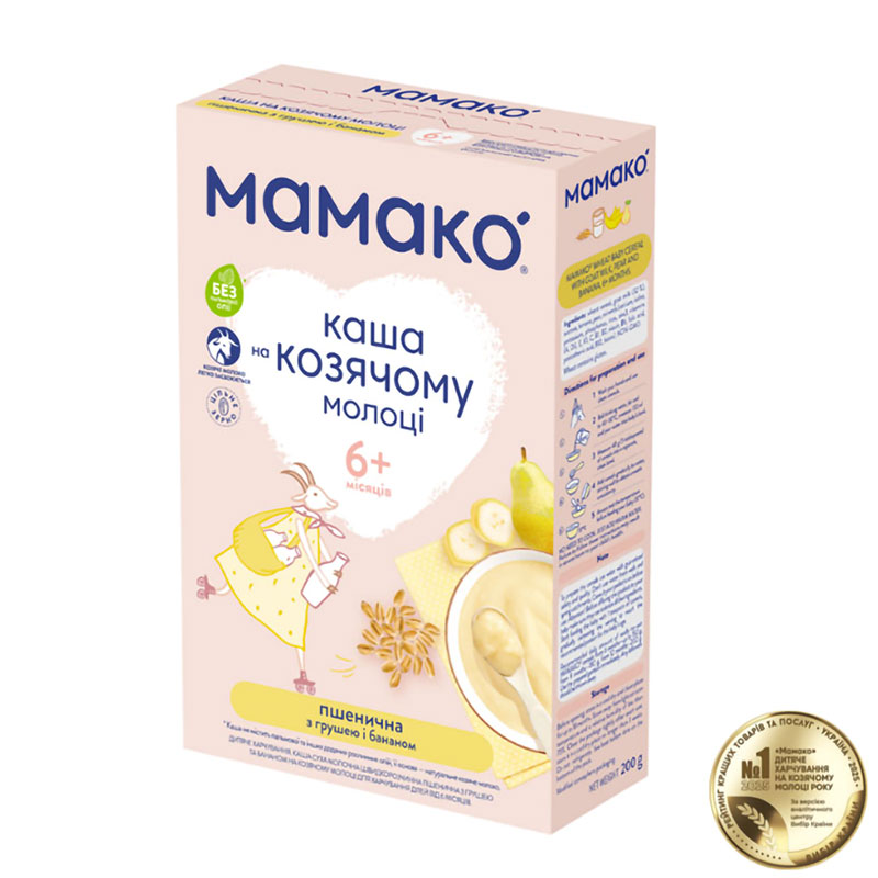 Дитяча молочна каша МАМАКО пшенична з грушею і бананом на козячому молоці, від 6 місяців, 200 г