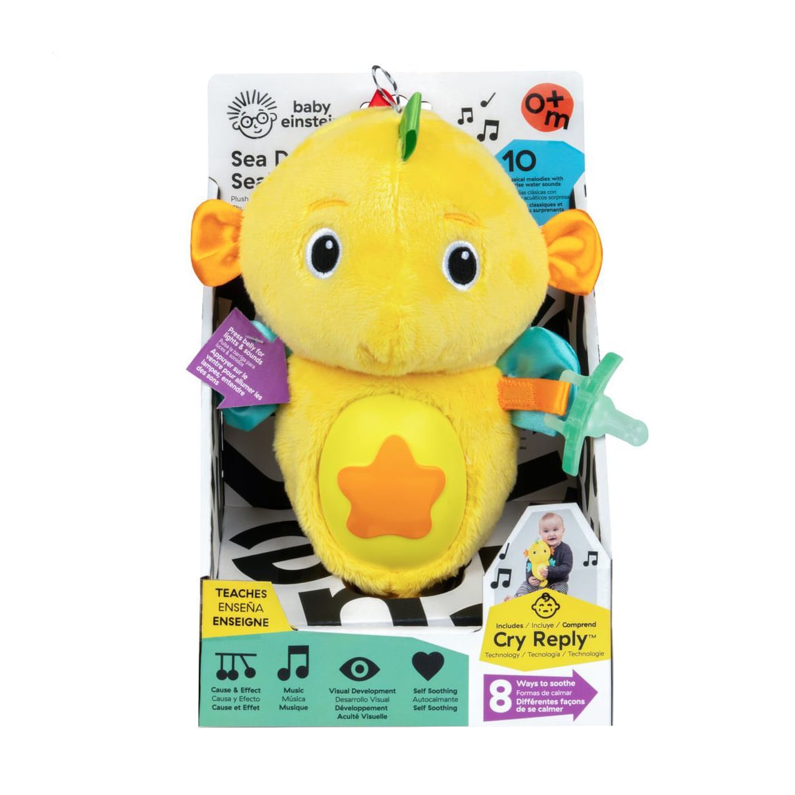 Дитяча музична іграшка Baby Einstein Sea Dreams Seahorse жовта, від народження (17400.00)