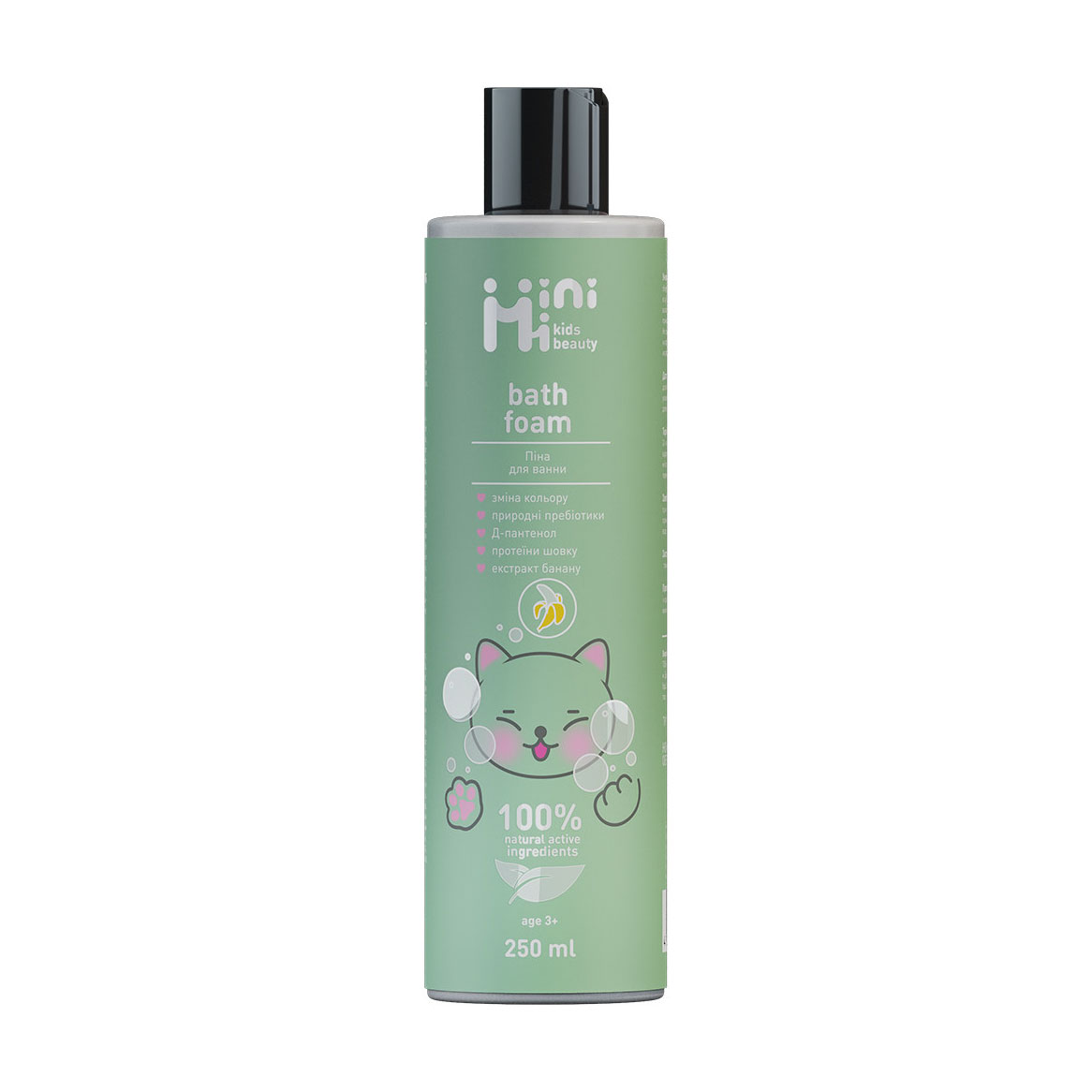 Дитяча піна для ванни MiniMi Kids Beauty Bath Foam Банан, 250 мл