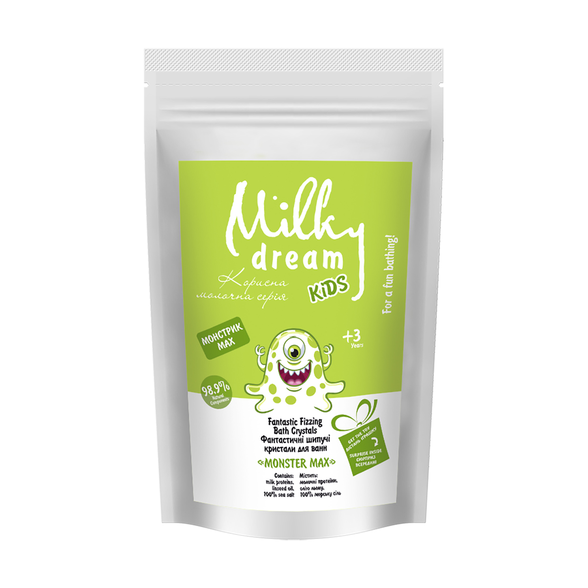 Дитяча шипуча ароматна морська сіль для ванн Milky Dream Kids Монстрик Мах, 300 г (дойпак)