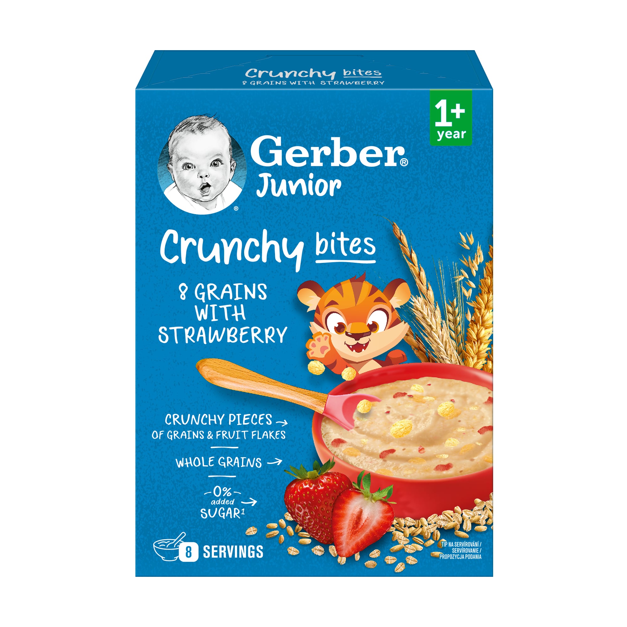 Дитяча суха безмолочна швидкорозчинна каша Gerber мультизлакова з хрусткими пластівцями та шматочками полуниці, від 1 року, 200 г
