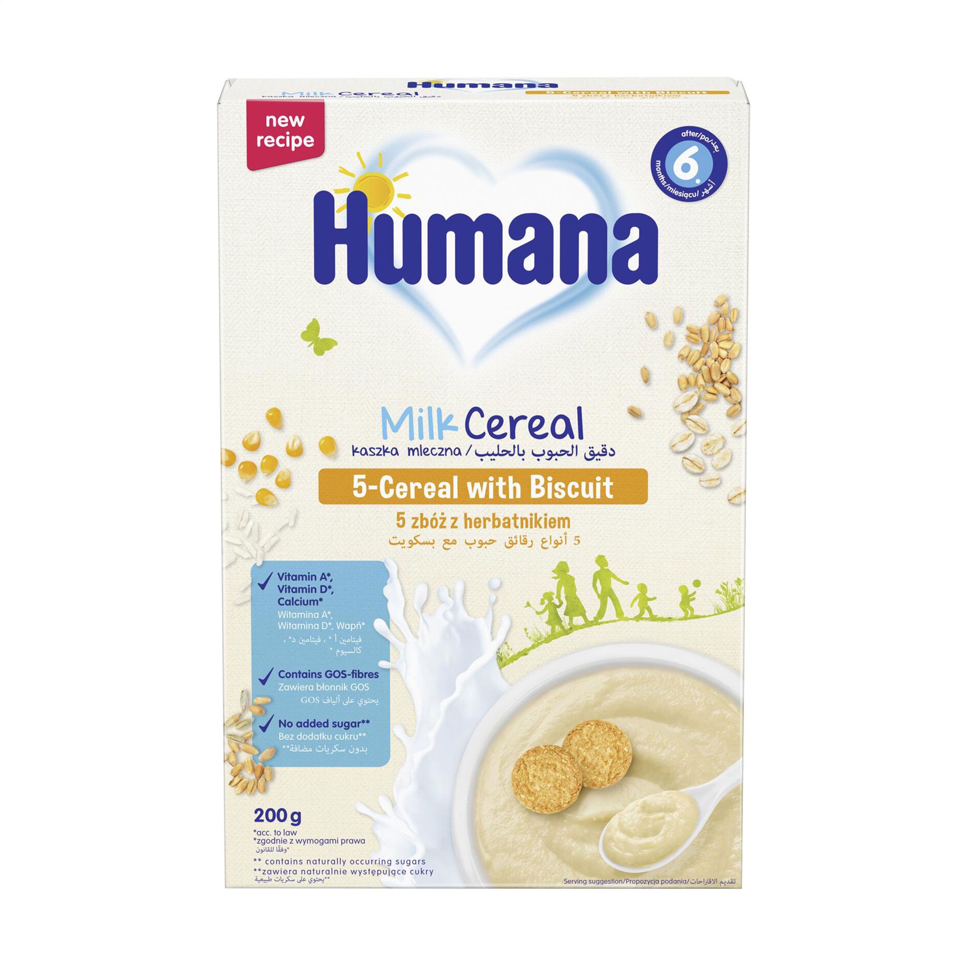 Дитяча суха молочна каша Humana Milk Cereal 5-Cereal with Biscuit 5 злаків з печивом, від 6 місяців, 200 г