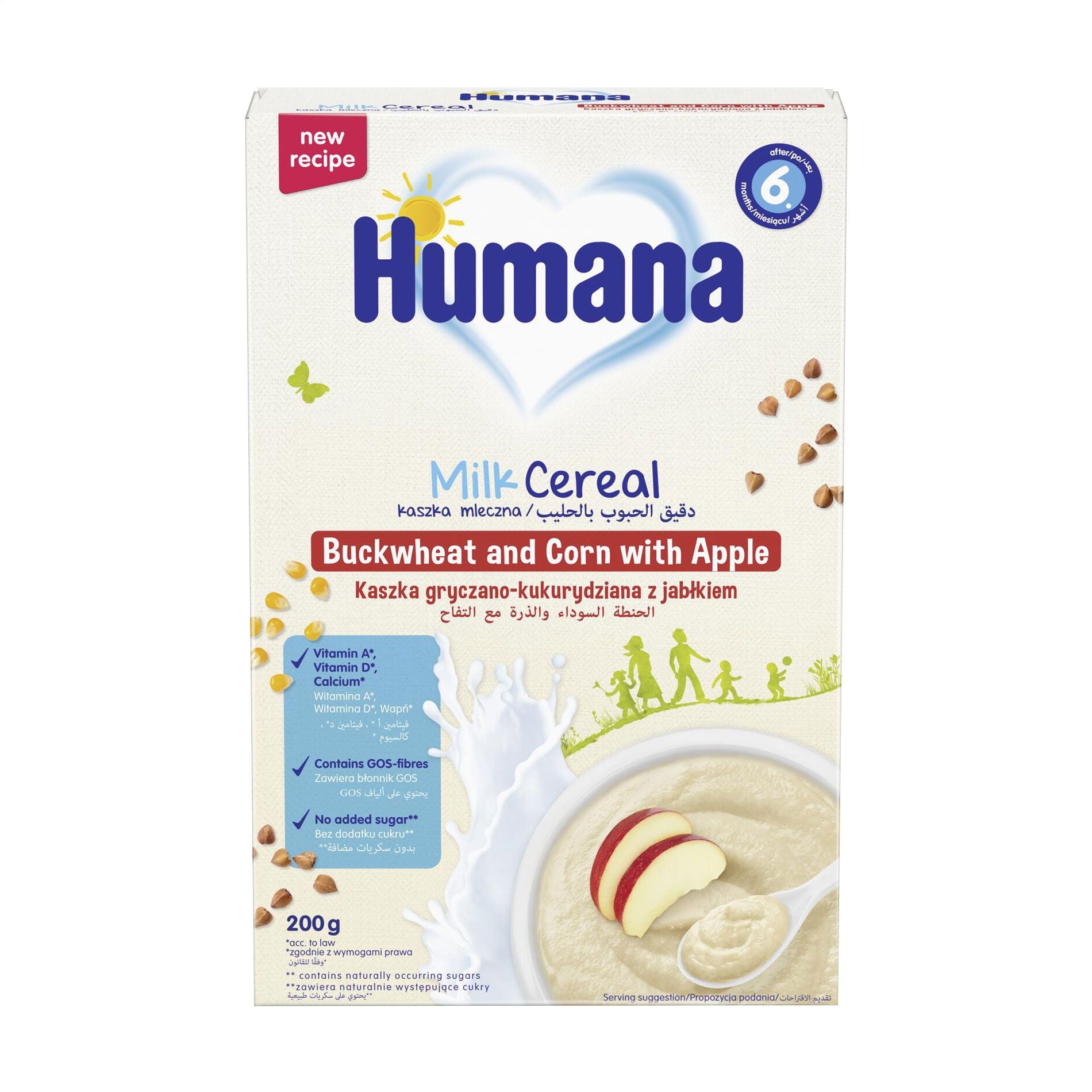 Дитяча суха молочна каша Humana Milk Cereal Buckwheat and Corn with Apple гречано-кукурудзяна з яблуком, від 6 місяців, 200 г