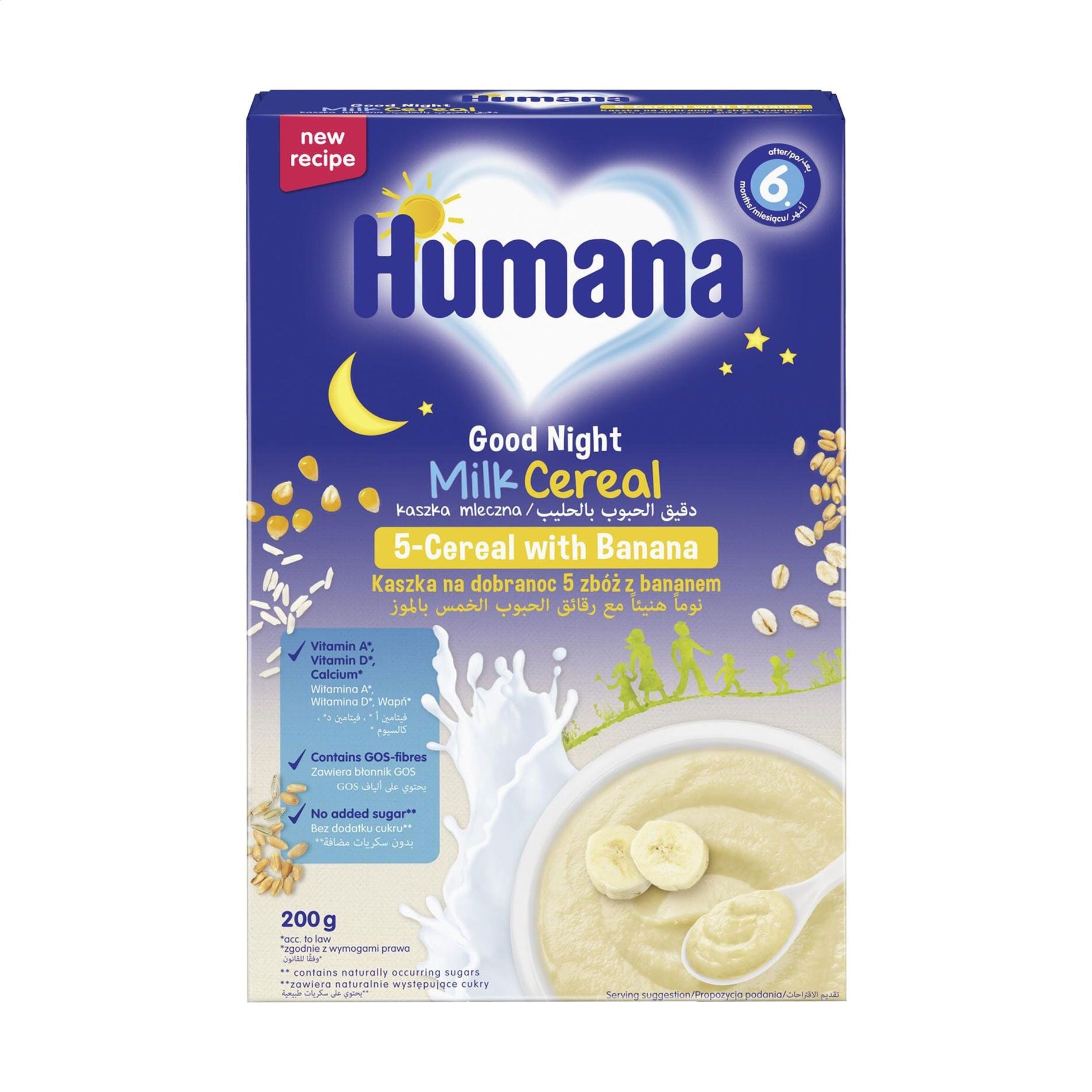 Дитяча суха молочна каша Humana Milk Cereal Good Night 5-Cereal With Banana Солодкі сни, 5 злаків з бананом, від 6 місяців, 200 г