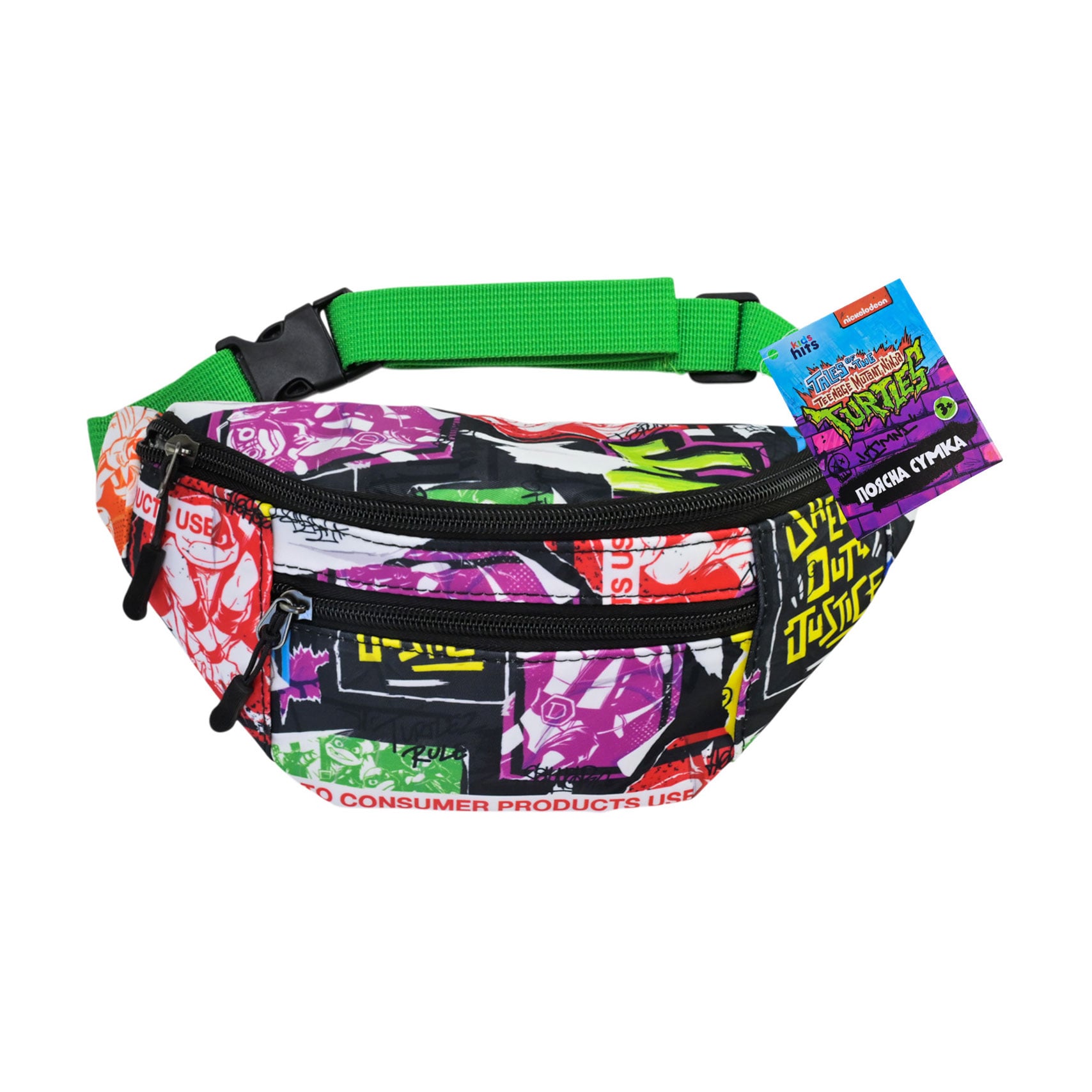 Дитяча сумка-бананка TMNT, 27*11 см, від 3 років (KH78/002L)