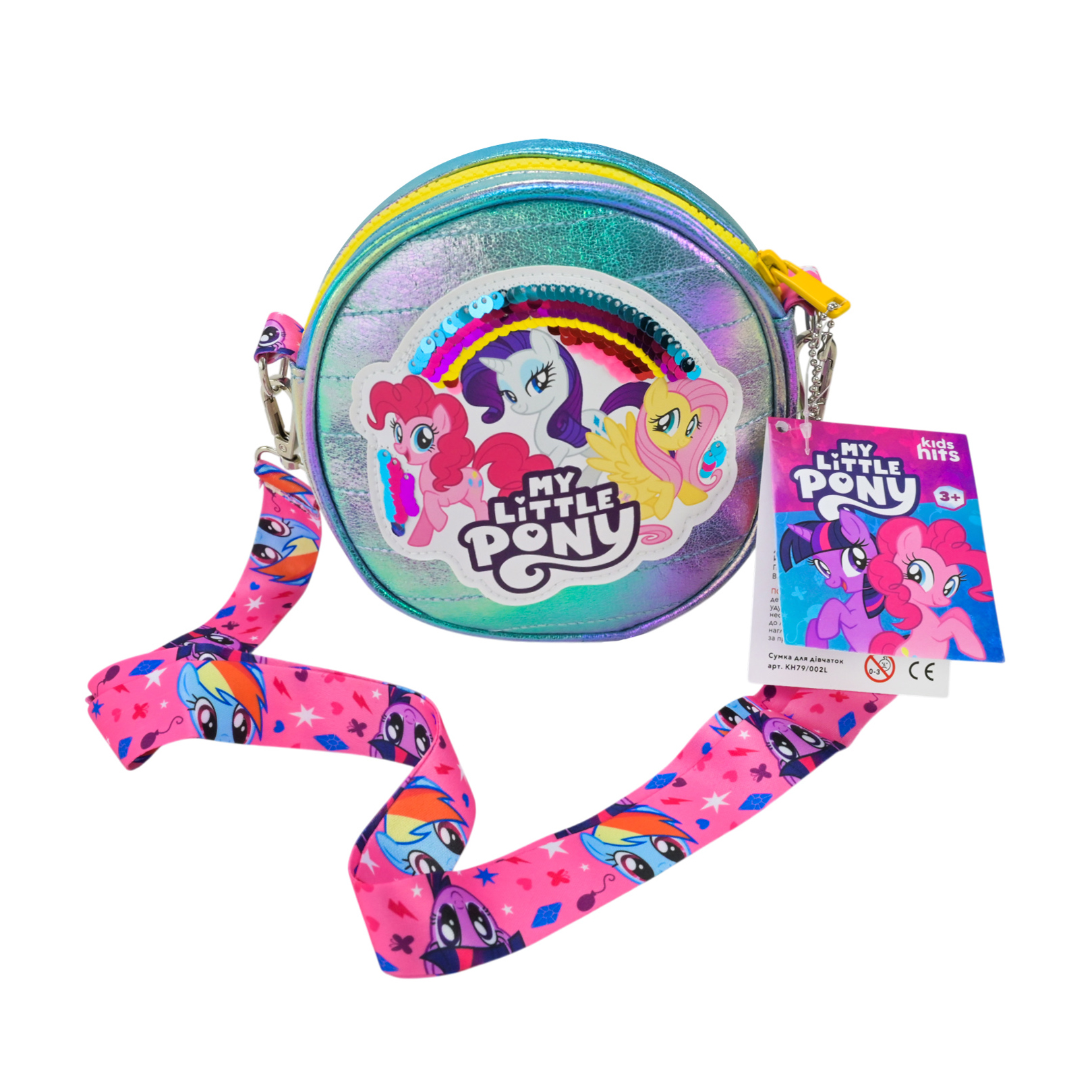 Дитяча сумка Kids Hits My Little Pony, 15.5*15.5*5 см, від 3 років (KH79/002L)