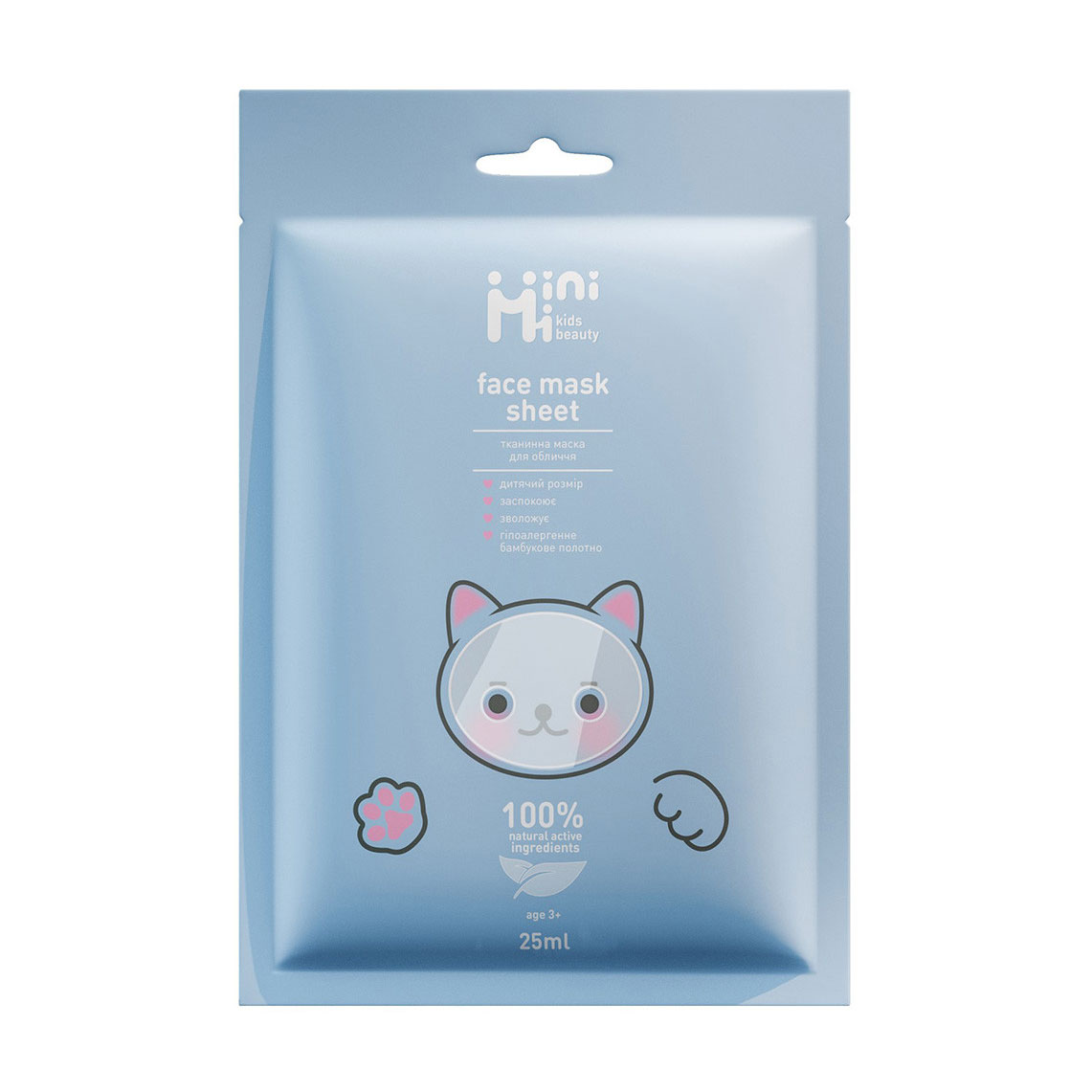 Дитяча тканинна маска для обличчя MiniMi Kids Beauty Face Mask Sheet, 25 мл