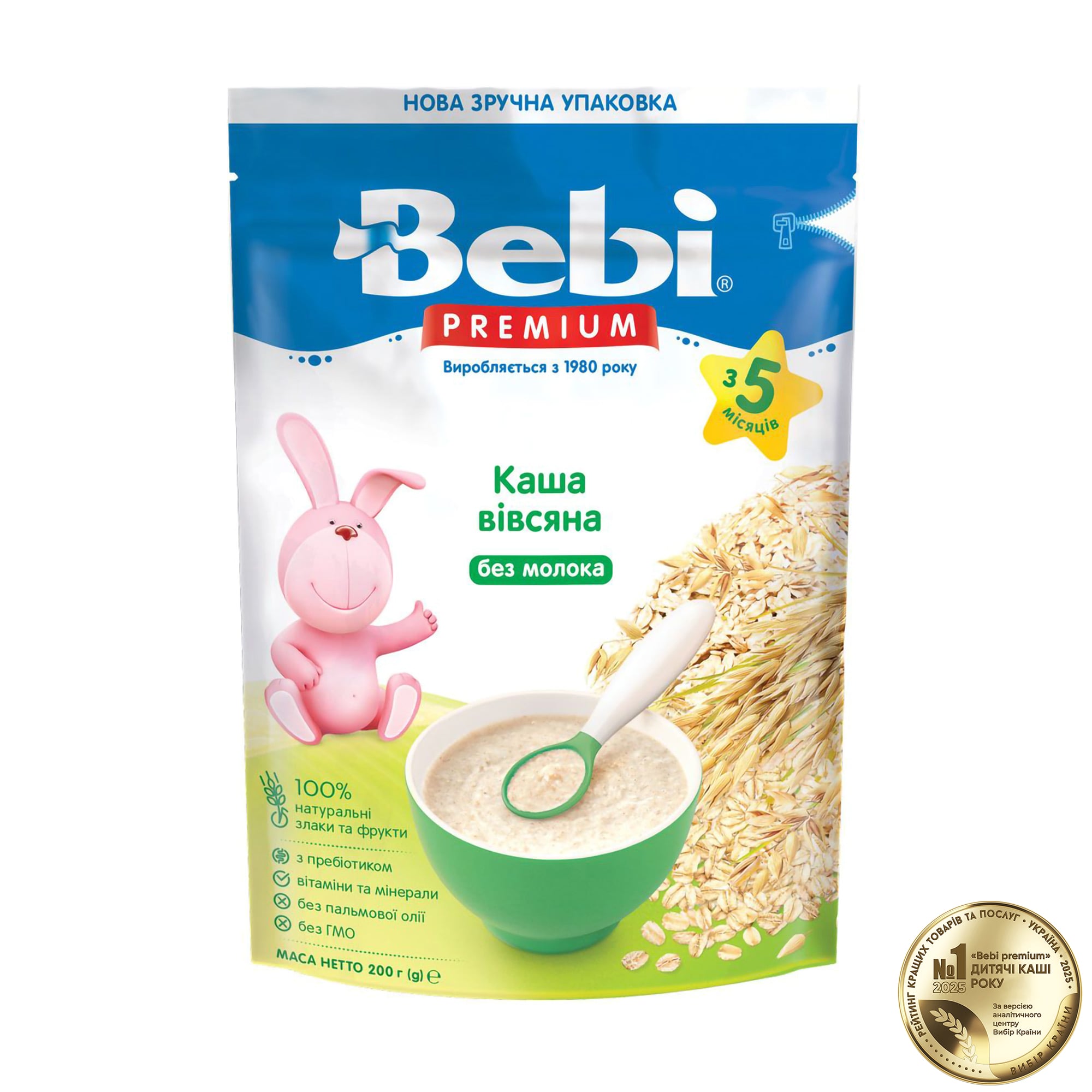 Дитяча вівсяна безмолочна каша Bebi Premium від 5 місяців, 200 г