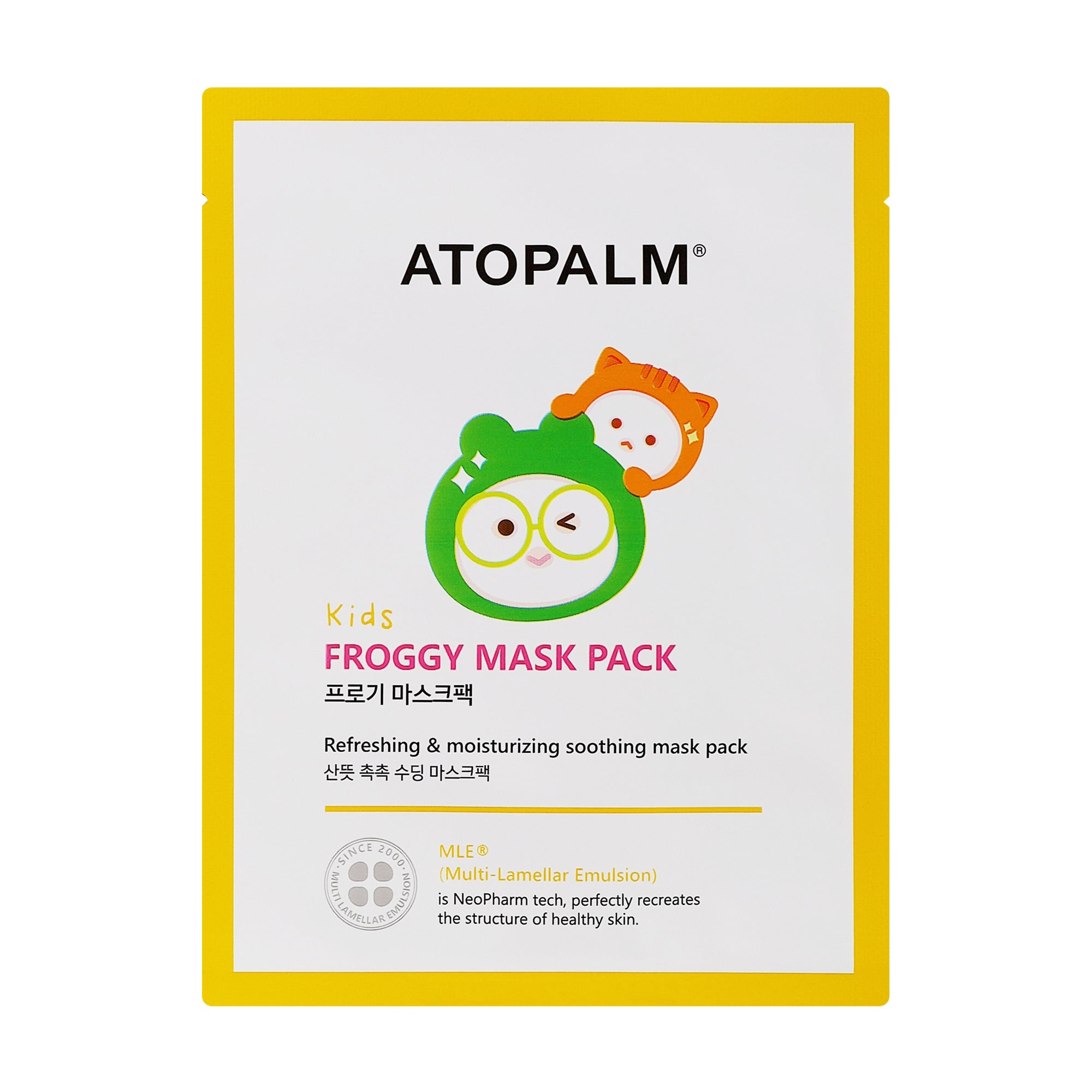 Дитяча заспокійлива тканинна маска для обличчя Atopalm Kids Froggy Mask Pack, 15 г
