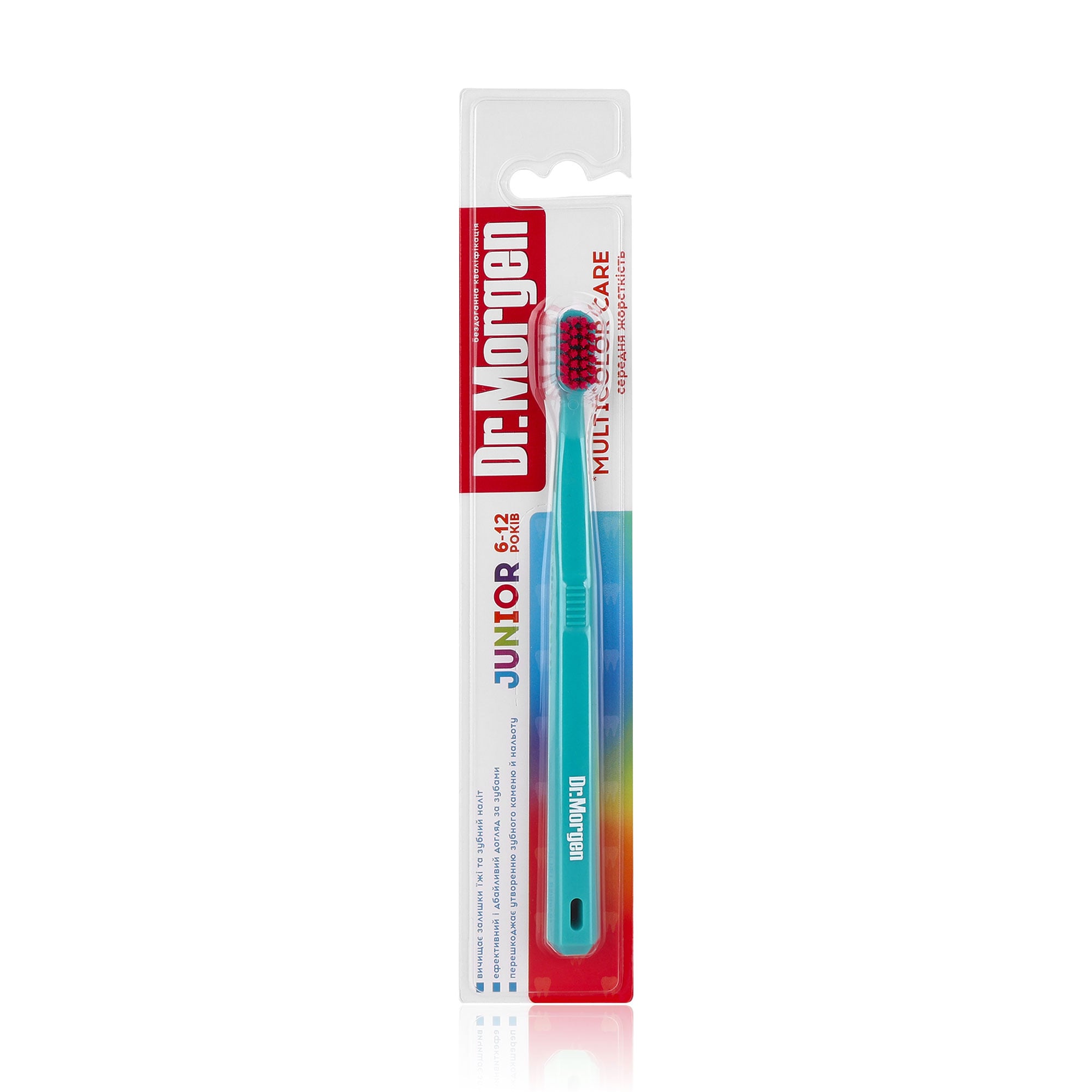 Дитяча зубна щітка Dr. Morgen Junior Multicolor Care середньої жорсткості, від 6 до 12 років, зелено-рожева, 1 шт