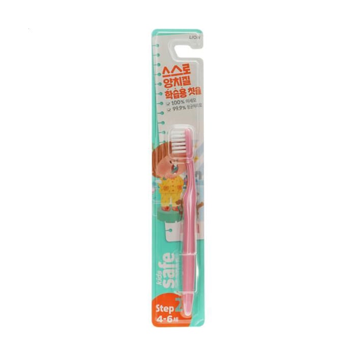 Дитяча зубна щітка Lion Kids Safe Toothbrush Step-2 з наносрібним покриттям, рожева, від 4 до 6 років, 1 шт