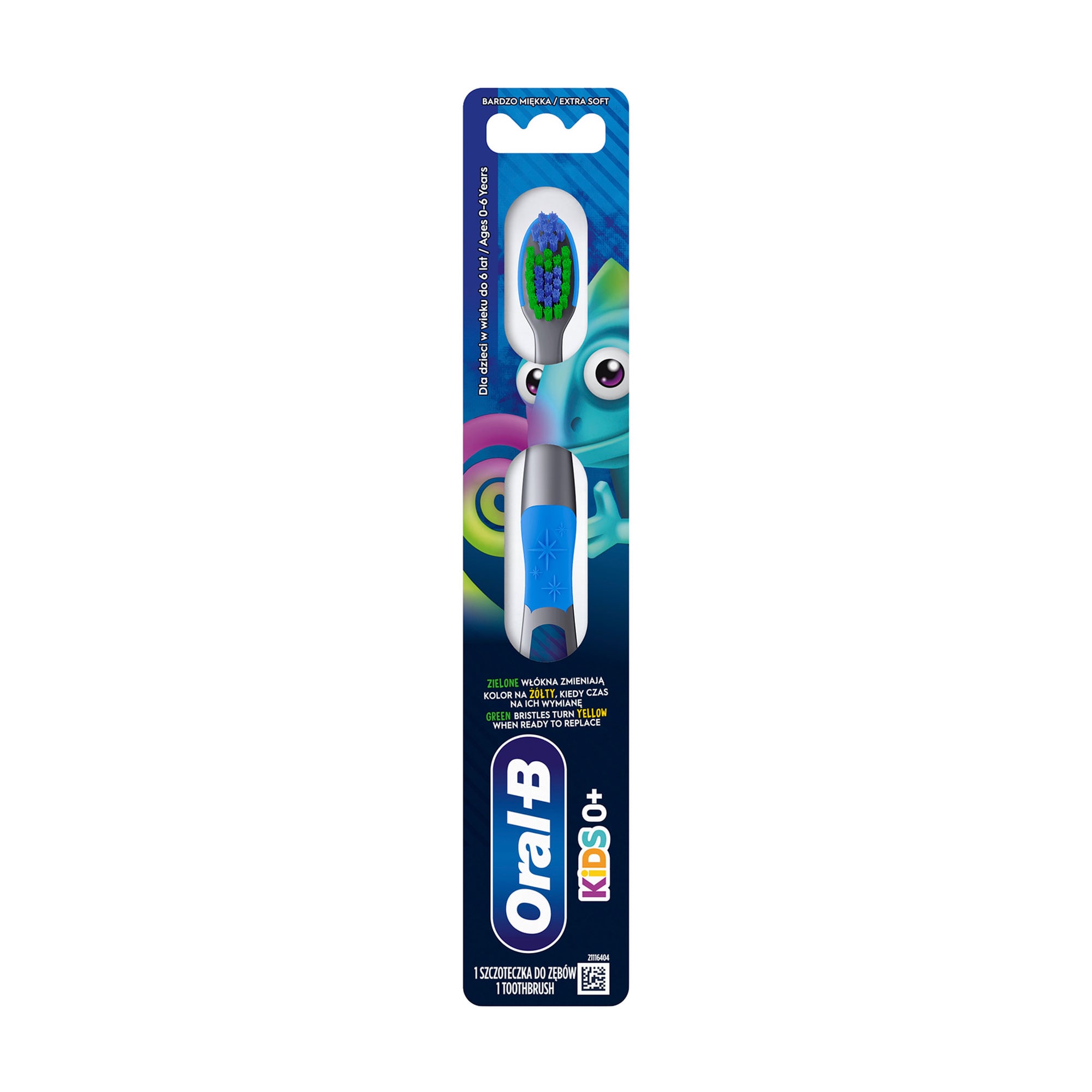 Дитяча зубна щітка Oral-B Kids Екстрам'яка жорсткість, від народження, 1 шт
