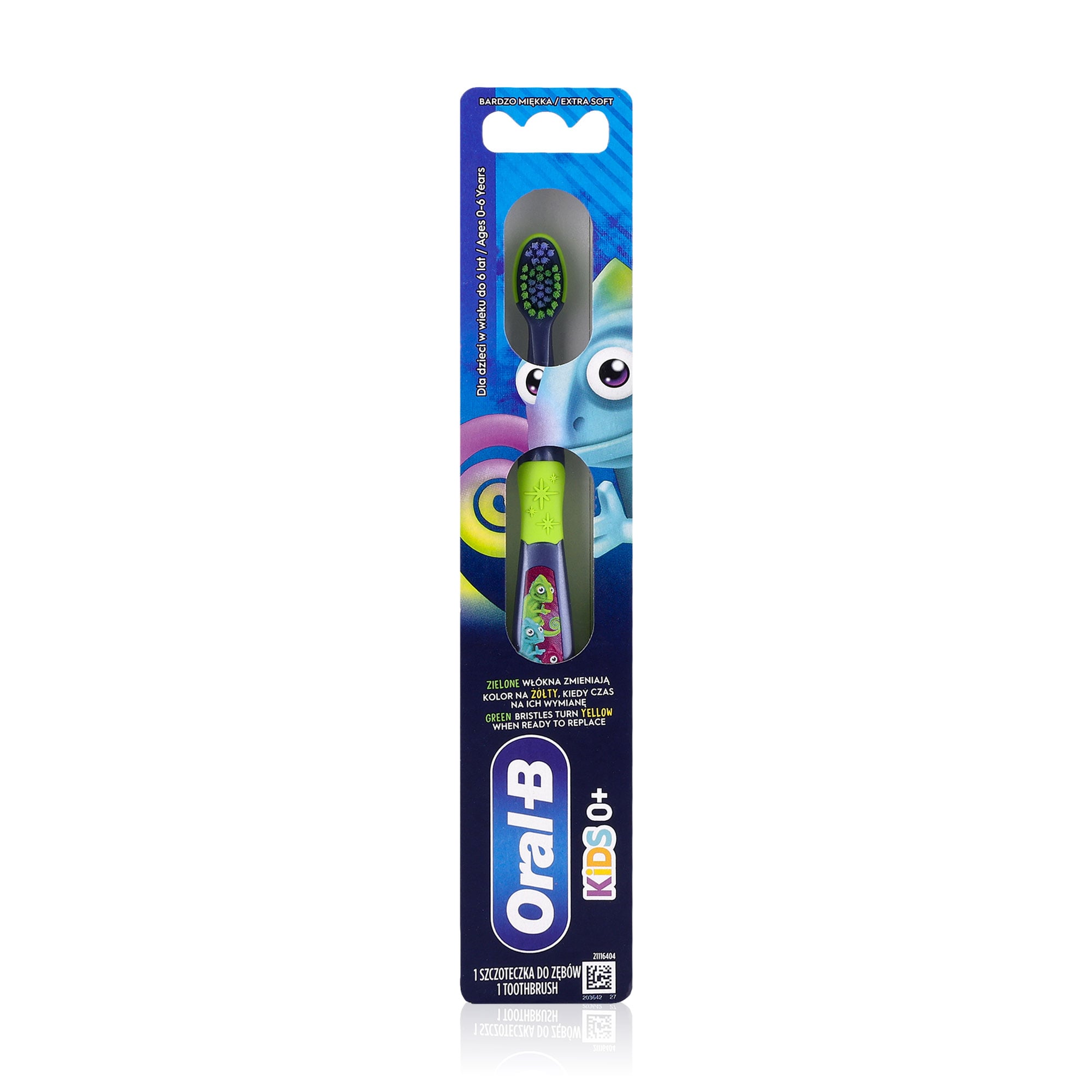 Дитяча зубна щітка Oral-B Kids Екстрам'яка жорсткість, від народження, зелена, 1 шт
