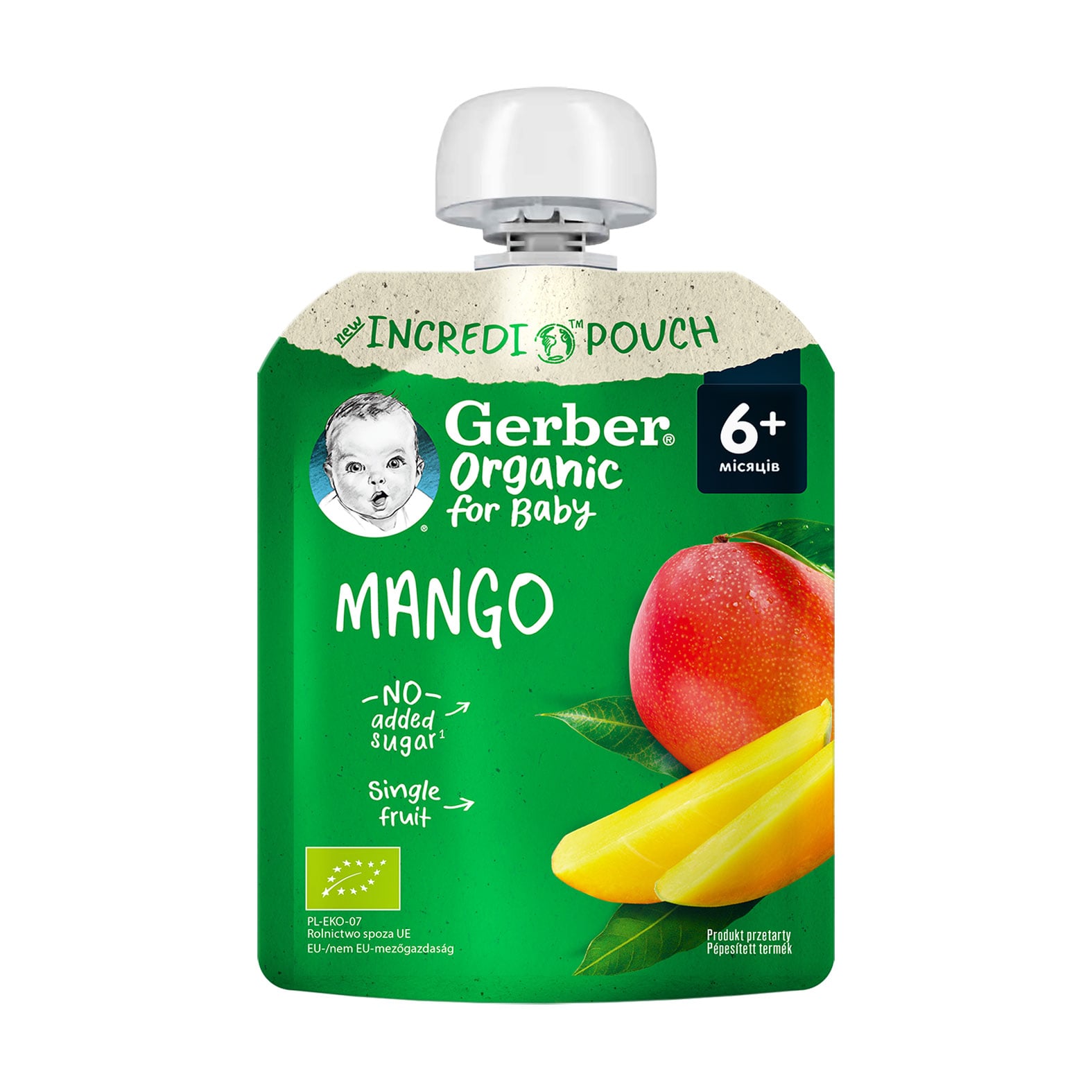Дитяче фруктове пюре Gerber Organic Манго, від 6 місяців, 80 г (пауч)