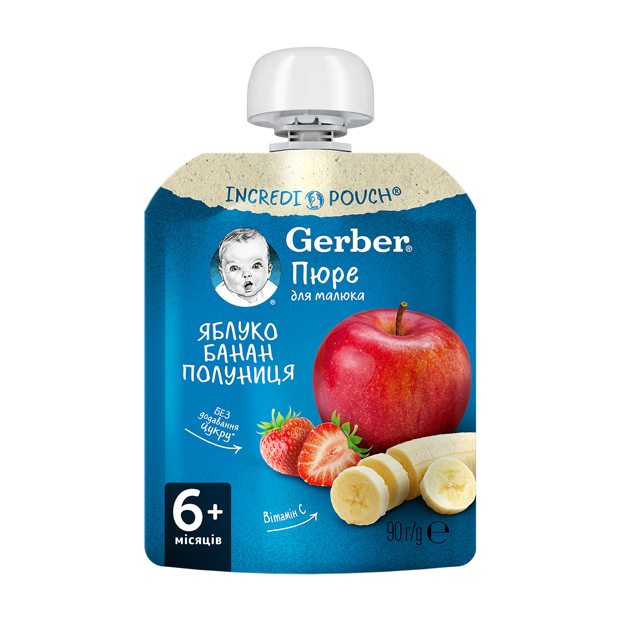 Дитяче фруктове пюре Gerber Яблуко, банан та полуниця, від 6 місяців, 90 г