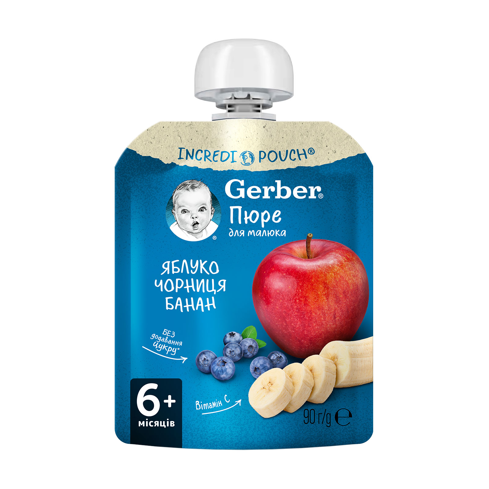 Дитяче фруктове пюре Gerber Яблуко, чорниця та банан, Пастеризоване, з 6 місяців, 90 г (пауч)