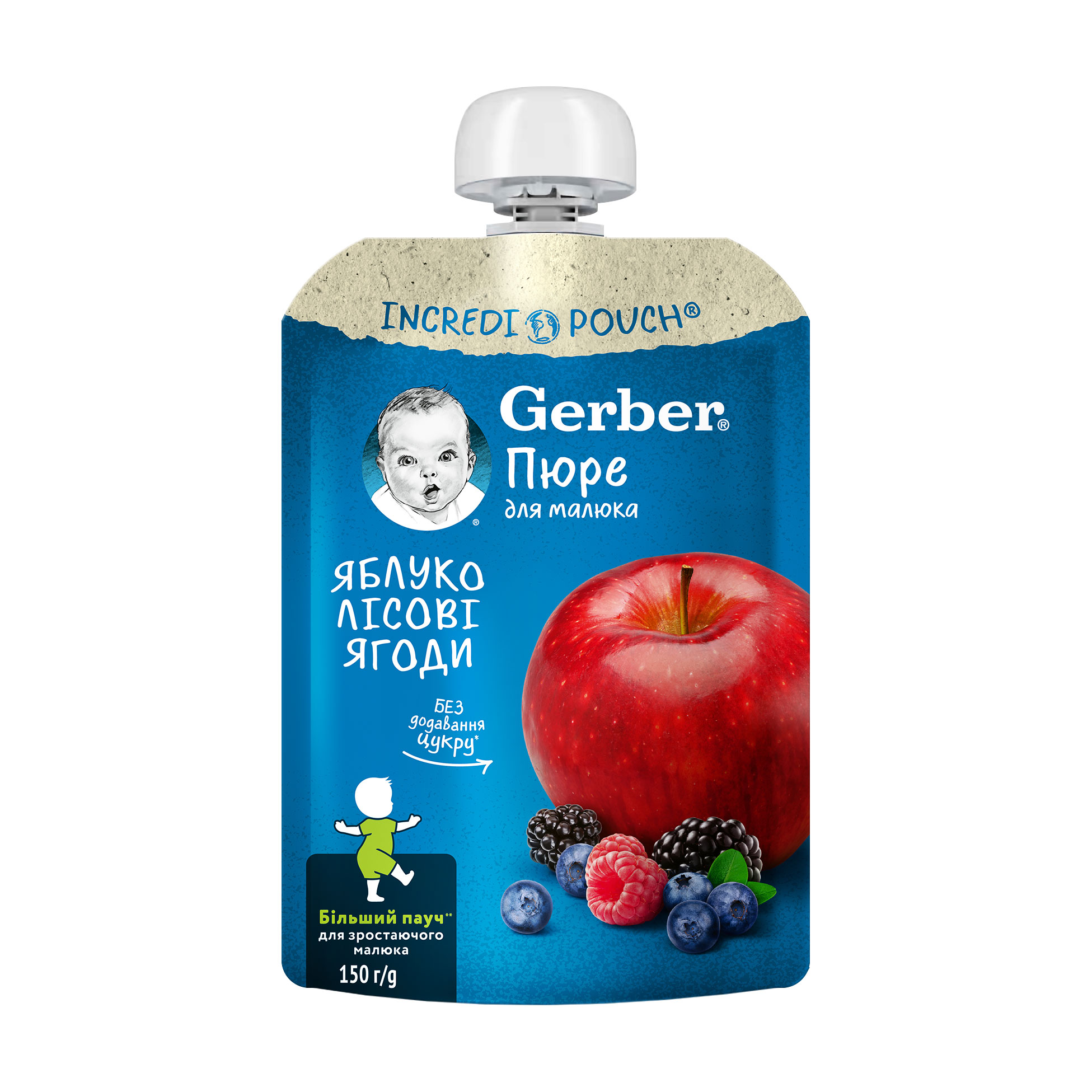 Дитяче фруктове пюре Gerber Яблуко та лісові ягоди, з 6 місяців, 150 г
