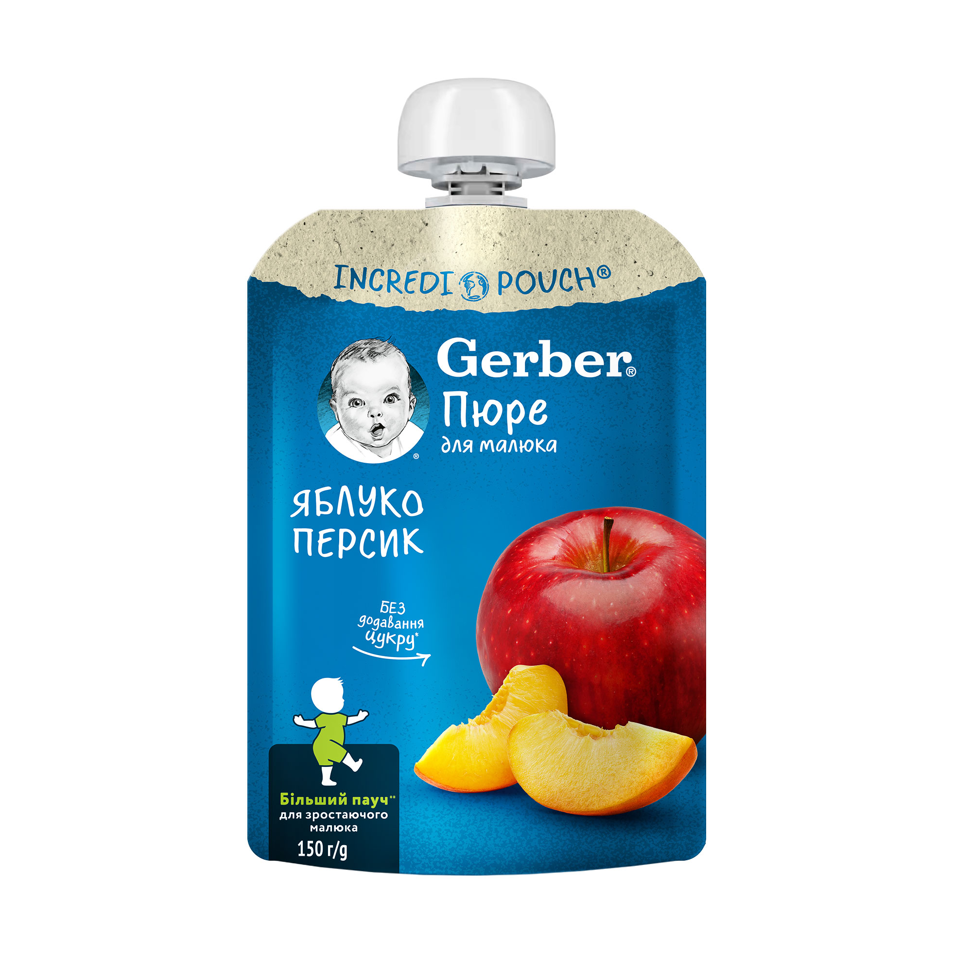 Дитяче фруктове пюре Gerber Яблуко та персик, з 6 місяців, 150 г