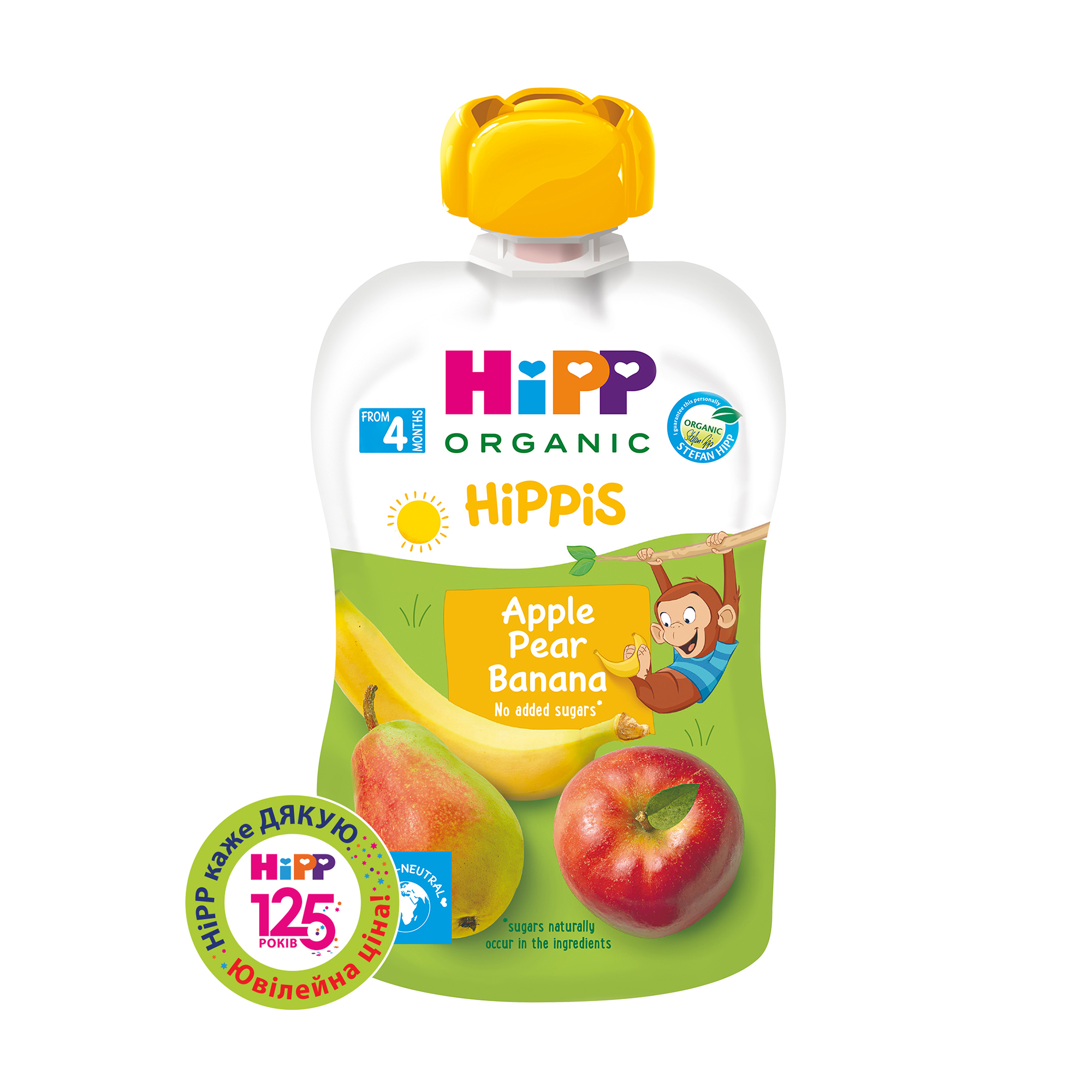 Дитяче фруктове пюре HiPP HiPPiS Яблуко-груша-банан, з 4 місяців, 100 г (пауч)
