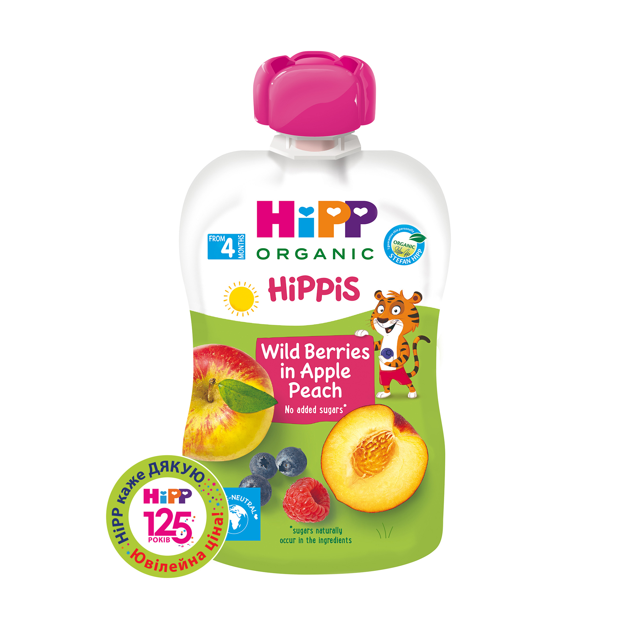 Дитяче фруктове пюре HiPP HiPPiS Яблуко-персик-чорниця-малина, з 4 місяців, 100 г (пауч)